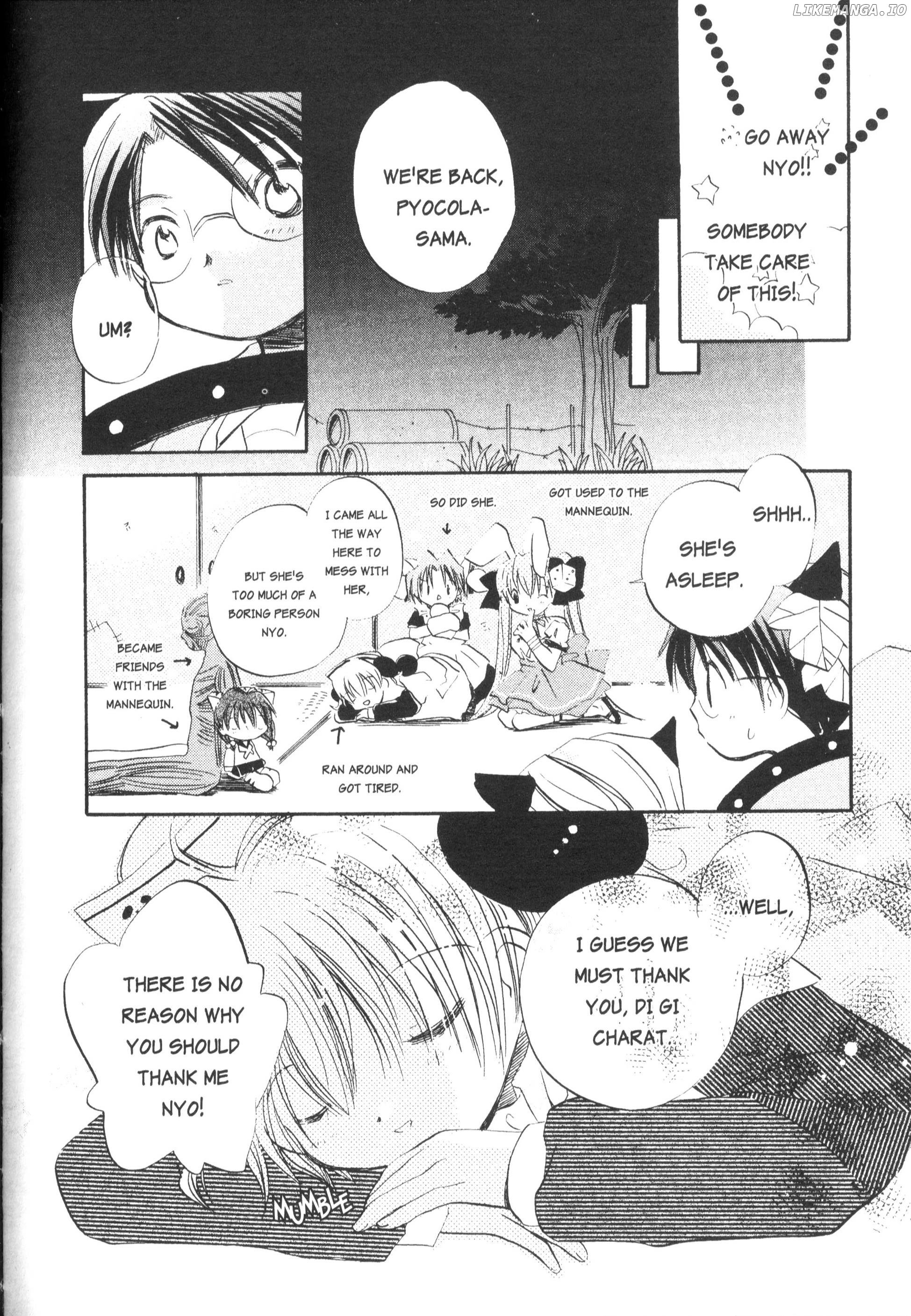 Di Gi Charat Theater: Leave It To Piyoko! chapter 14 - page 10