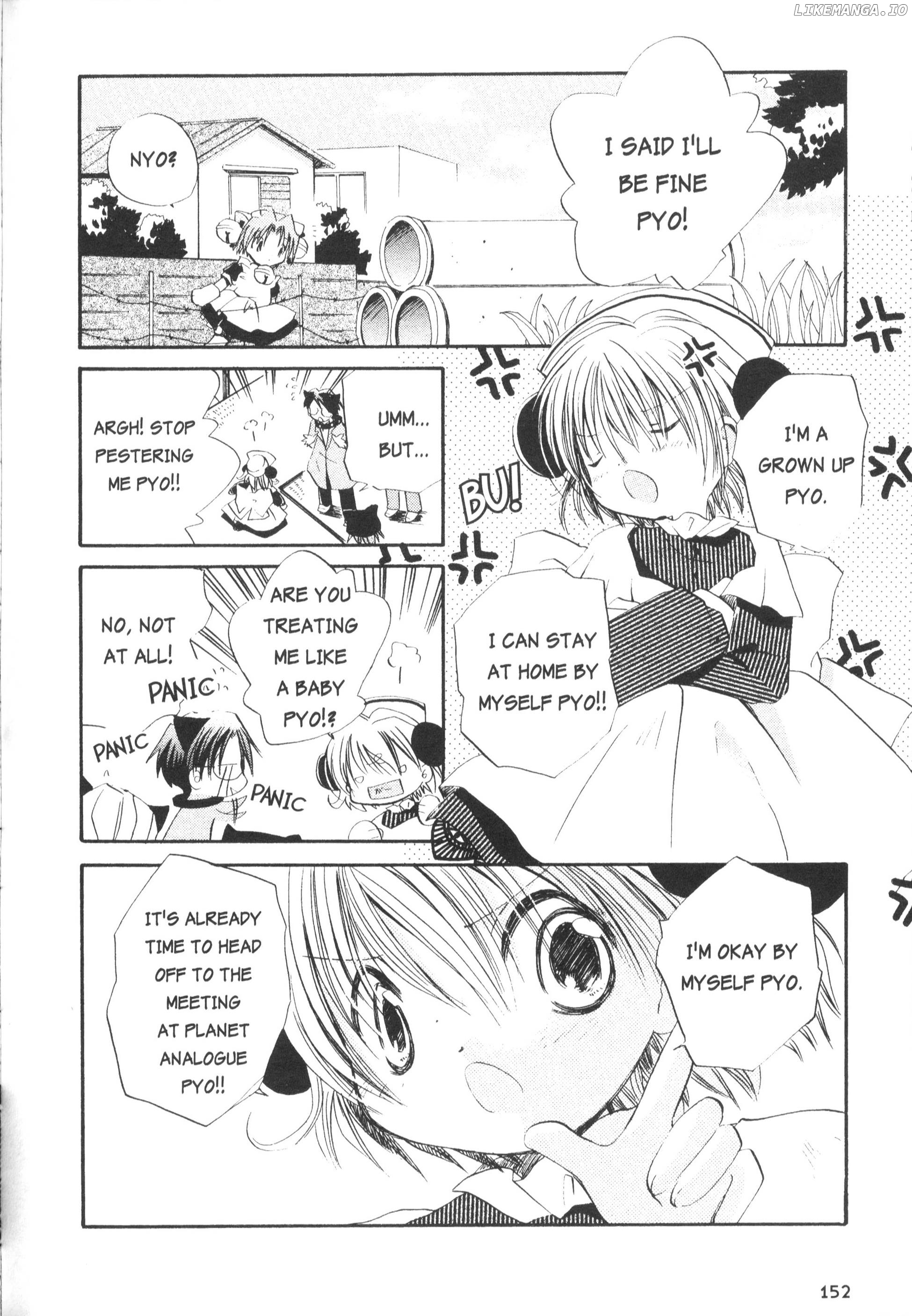 Di Gi Charat Theater: Leave It To Piyoko! chapter 14 - page 2