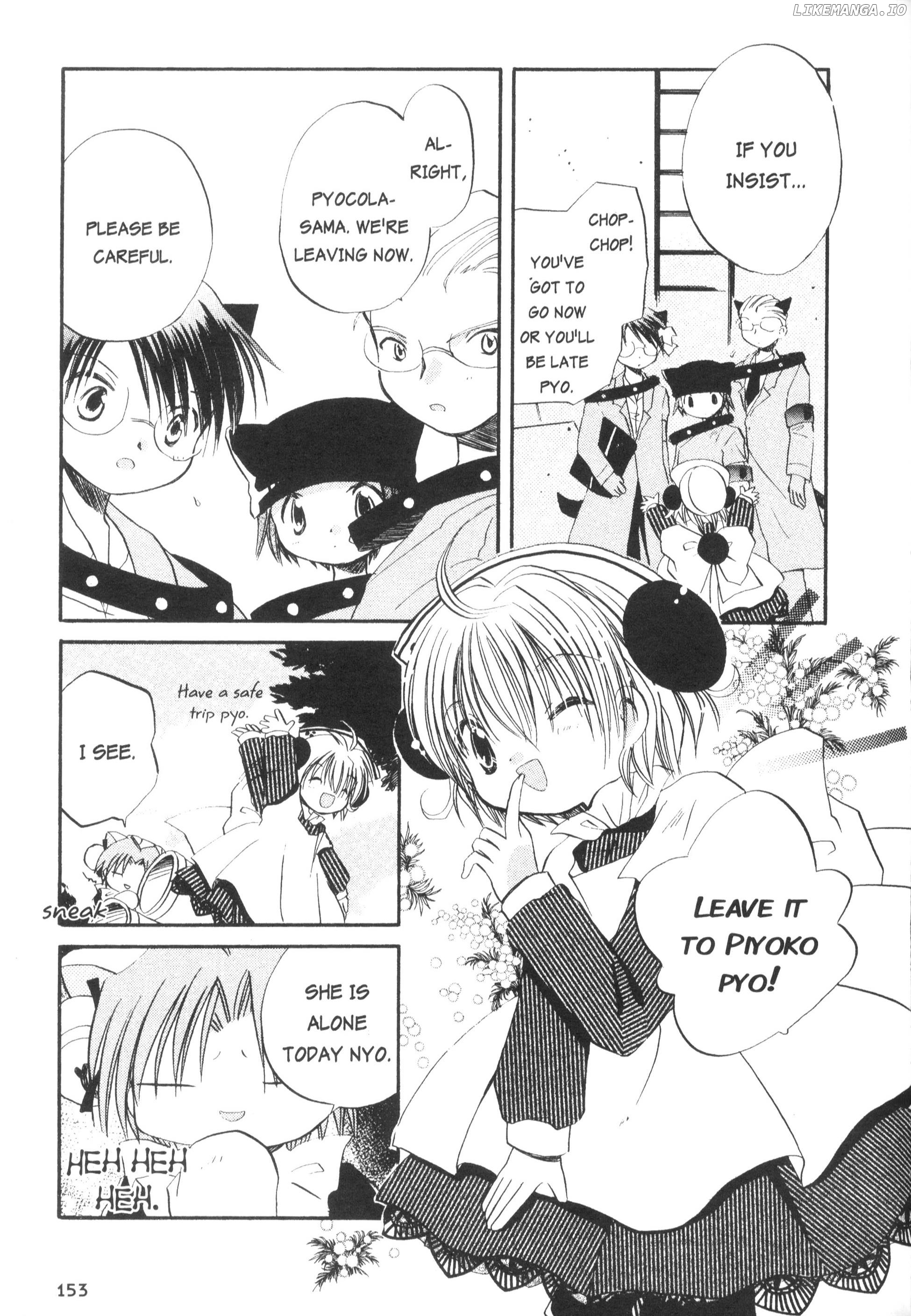 Di Gi Charat Theater: Leave It To Piyoko! chapter 14 - page 3