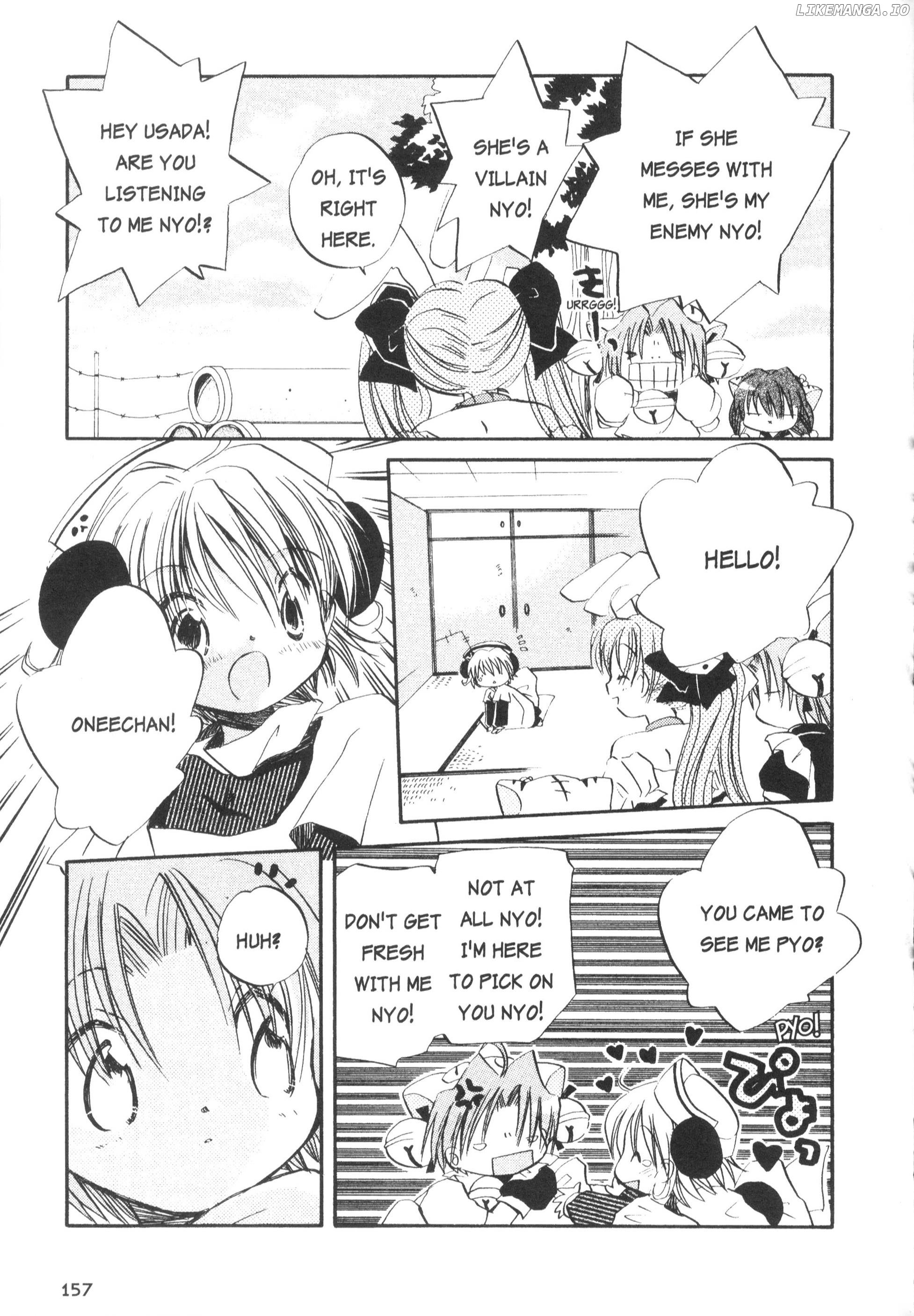 Di Gi Charat Theater: Leave It To Piyoko! chapter 14 - page 7