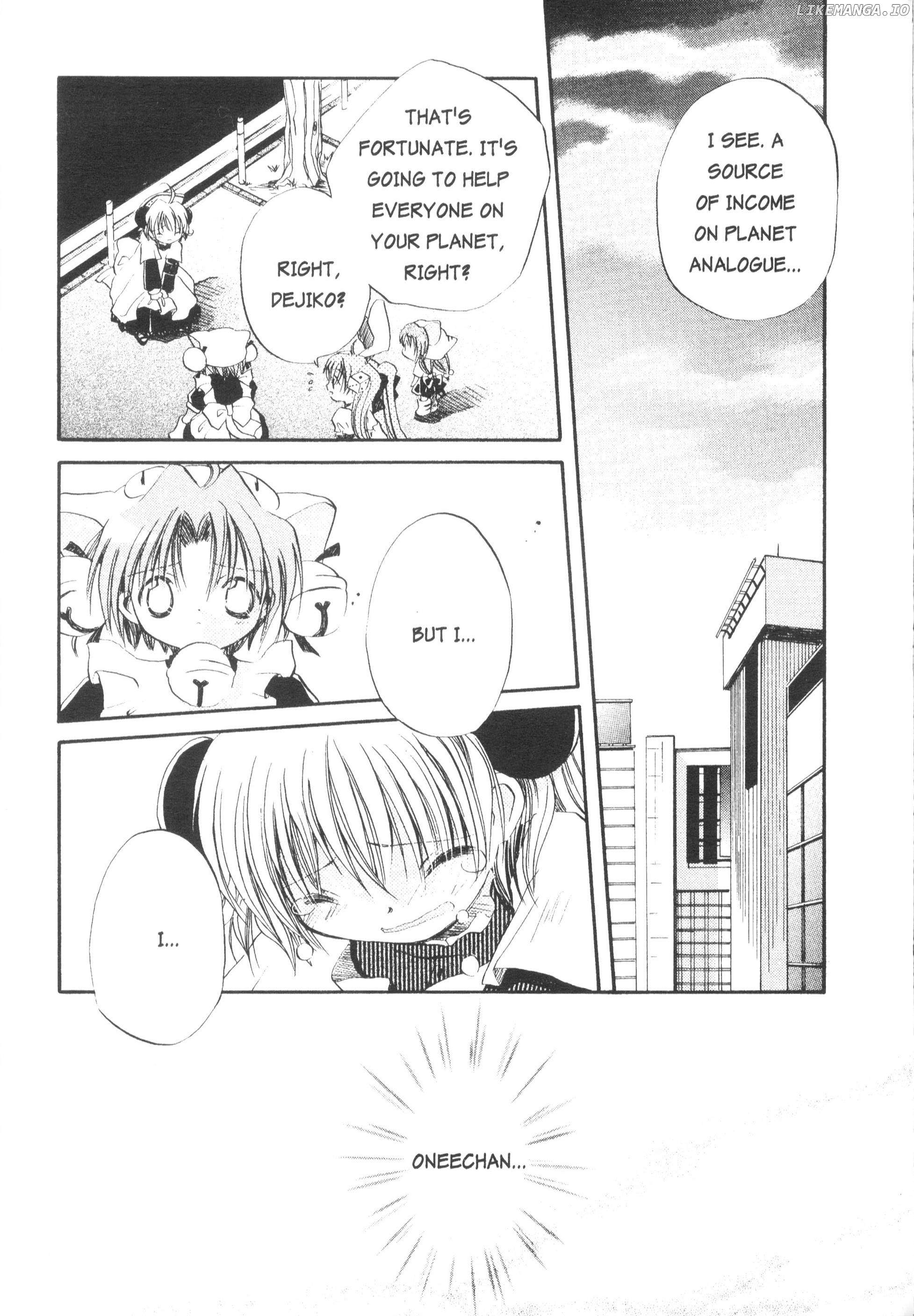 Di Gi Charat Theater: Leave It To Piyoko! chapter 15 - page 11