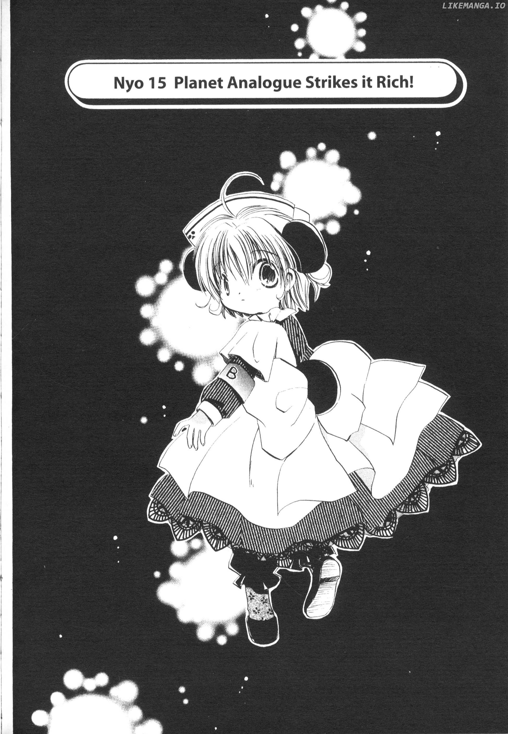 Di Gi Charat Theater: Leave It To Piyoko! chapter 15 - page 2