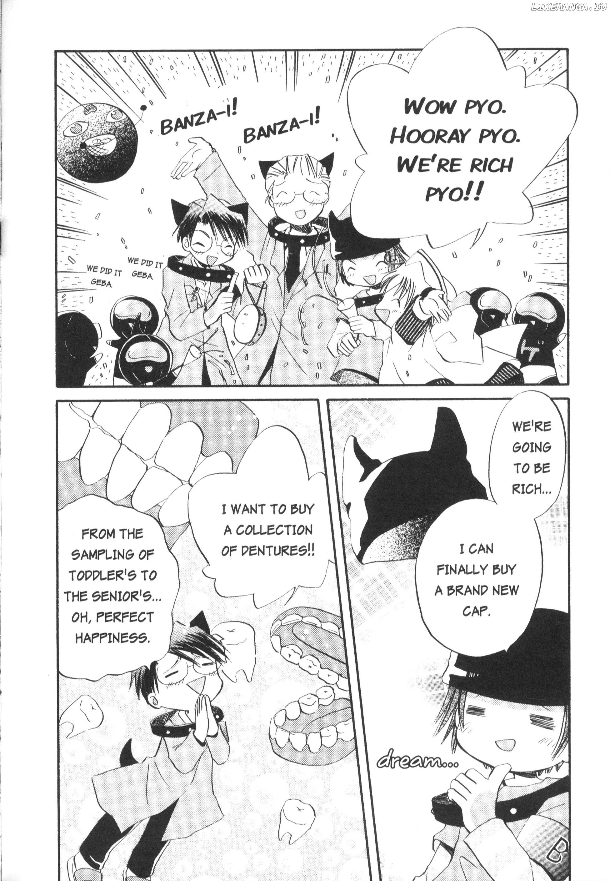 Di Gi Charat Theater: Leave It To Piyoko! chapter 15 - page 4