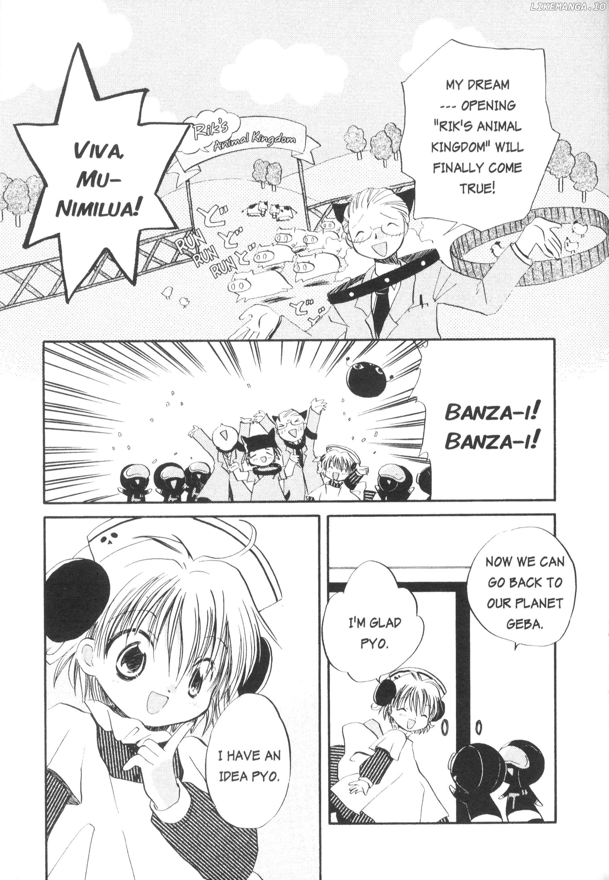 Di Gi Charat Theater: Leave It To Piyoko! chapter 15 - page 5