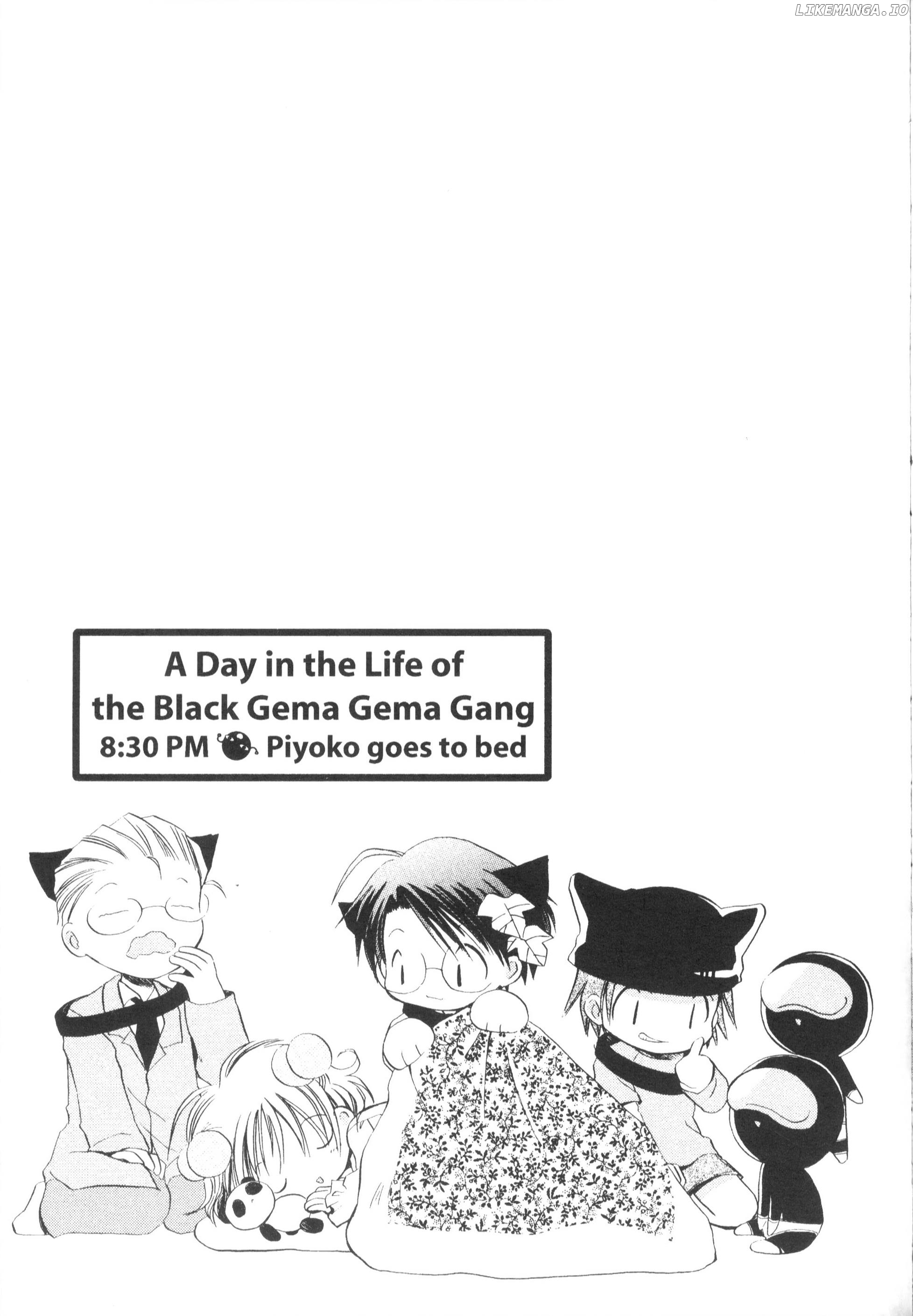 Di Gi Charat Theater: Leave It To Piyoko! chapter 16 - page 10