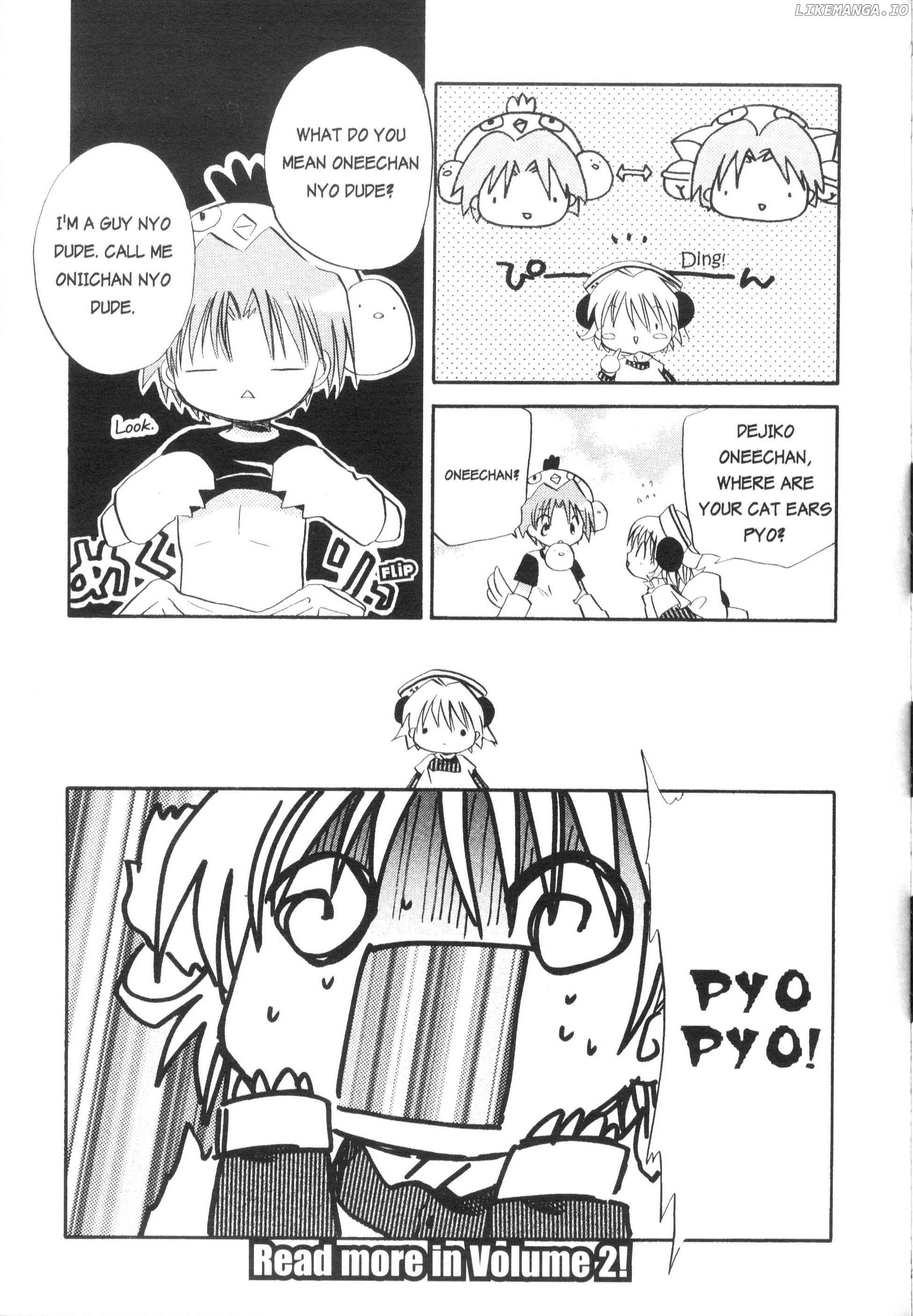 Di Gi Charat Theater: Leave It To Piyoko! chapter 16 - page 16