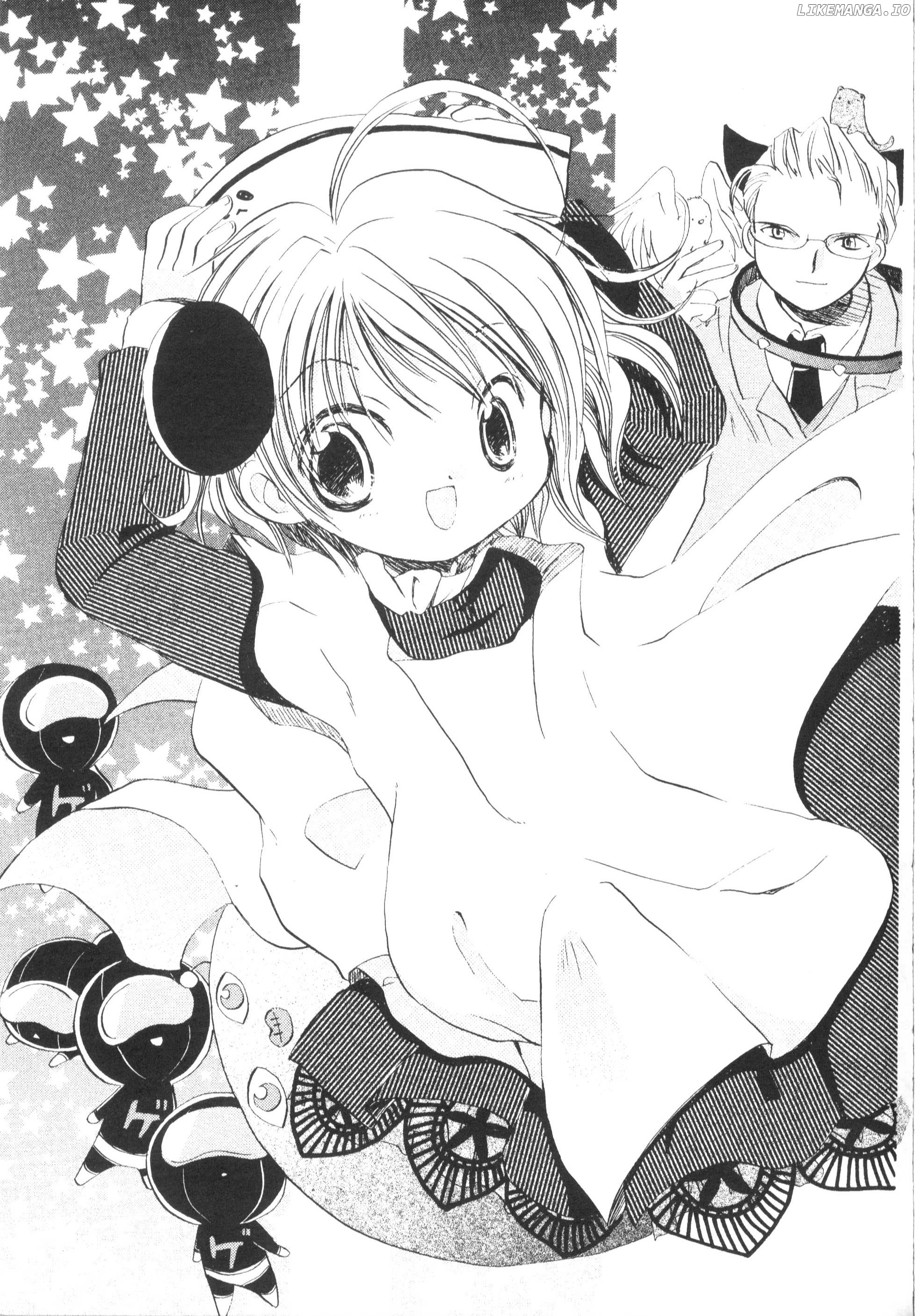 Di Gi Charat Theater: Leave It To Piyoko! chapter 16 - page 2