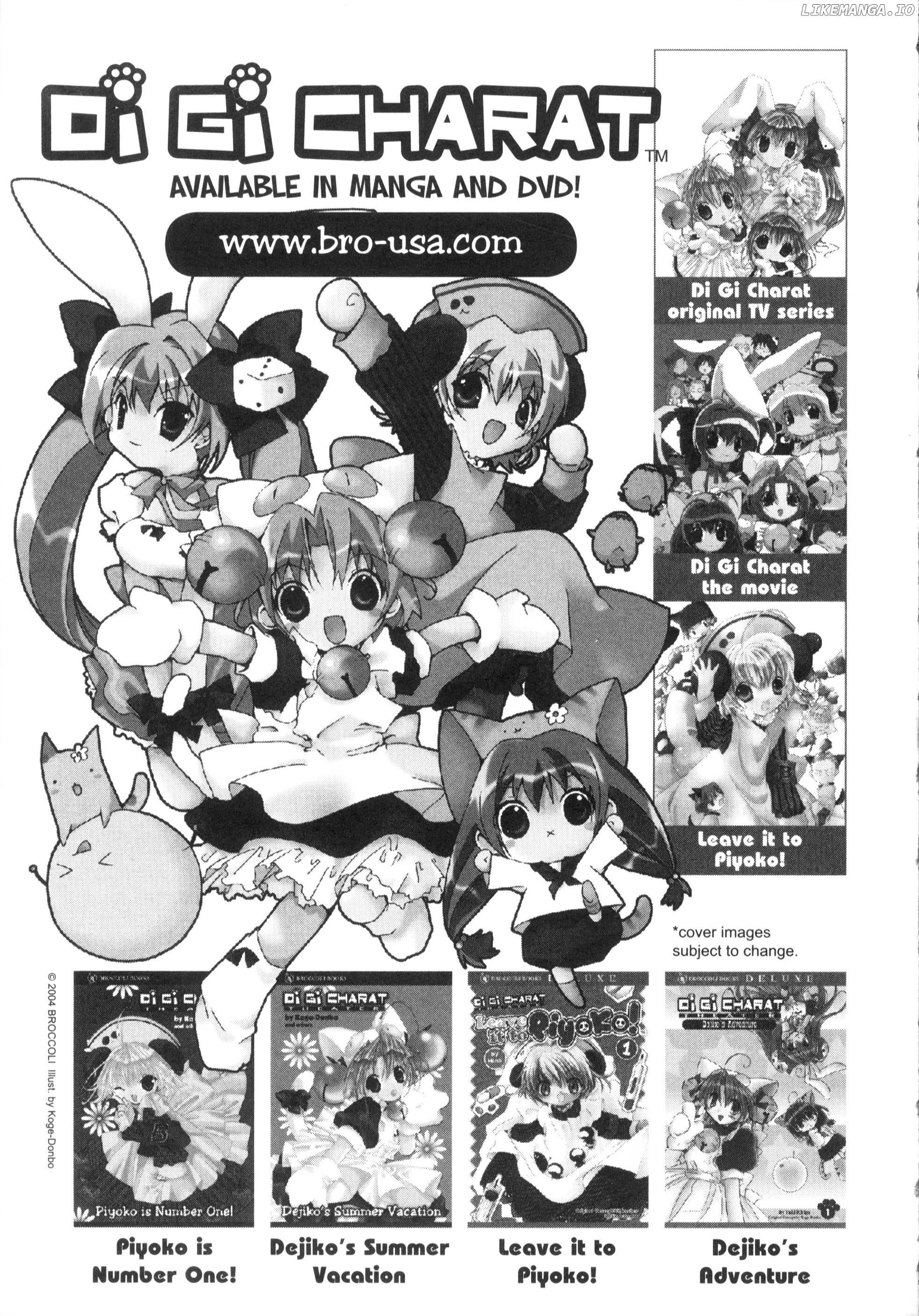 Di Gi Charat Theater: Leave It To Piyoko! chapter 16 - page 24