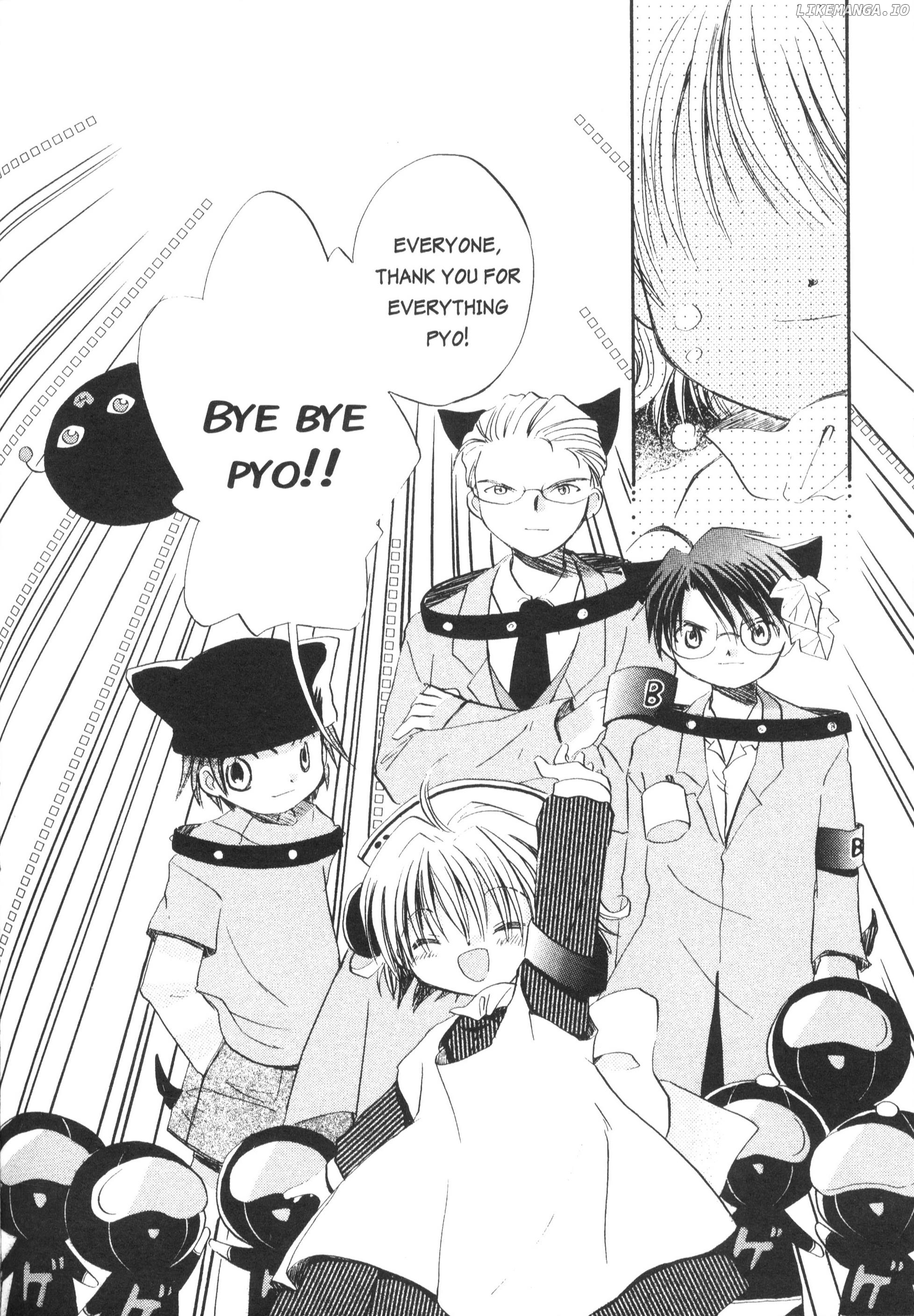 Di Gi Charat Theater: Leave It To Piyoko! chapter 16 - page 5