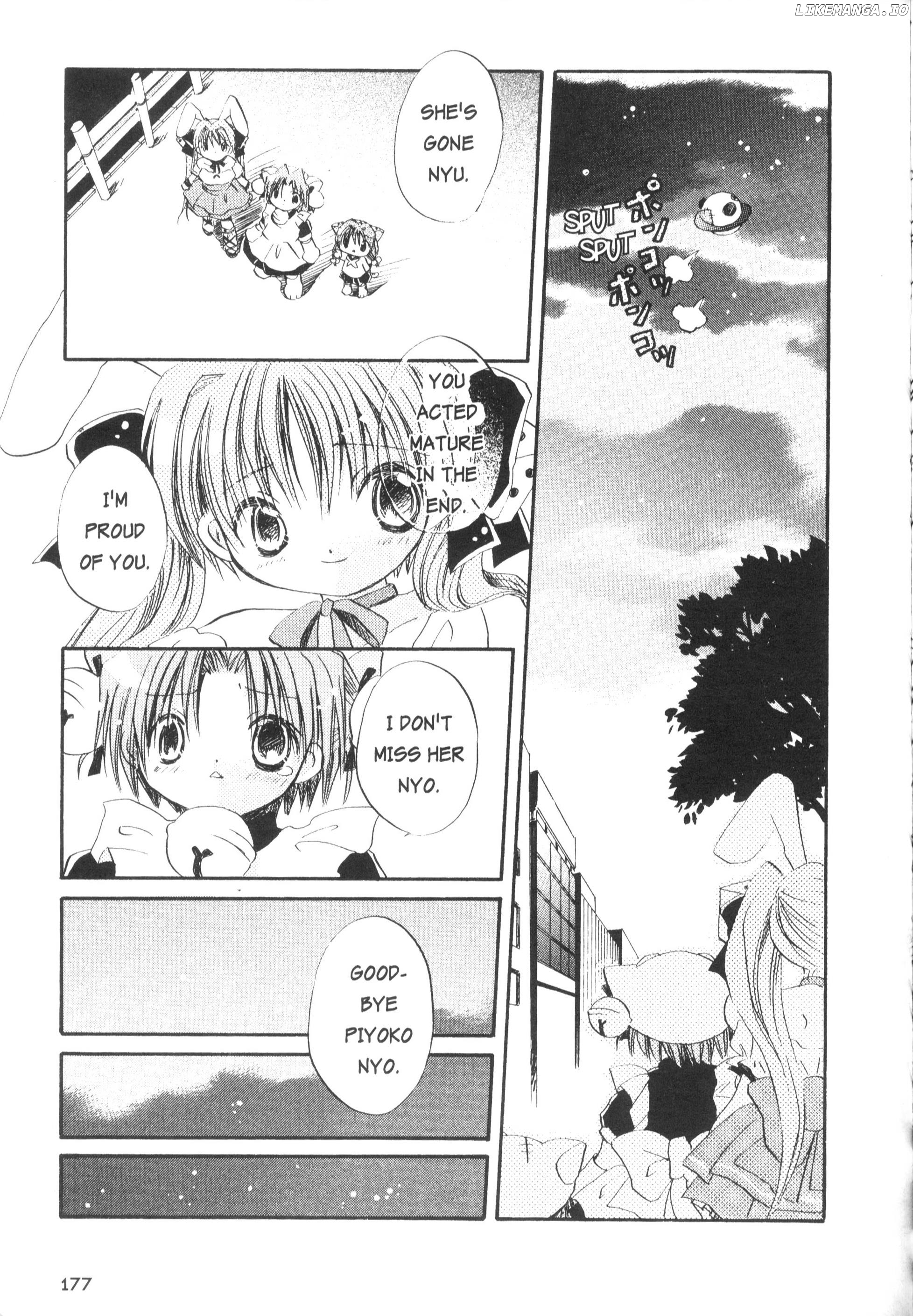 Di Gi Charat Theater: Leave It To Piyoko! chapter 16 - page 6