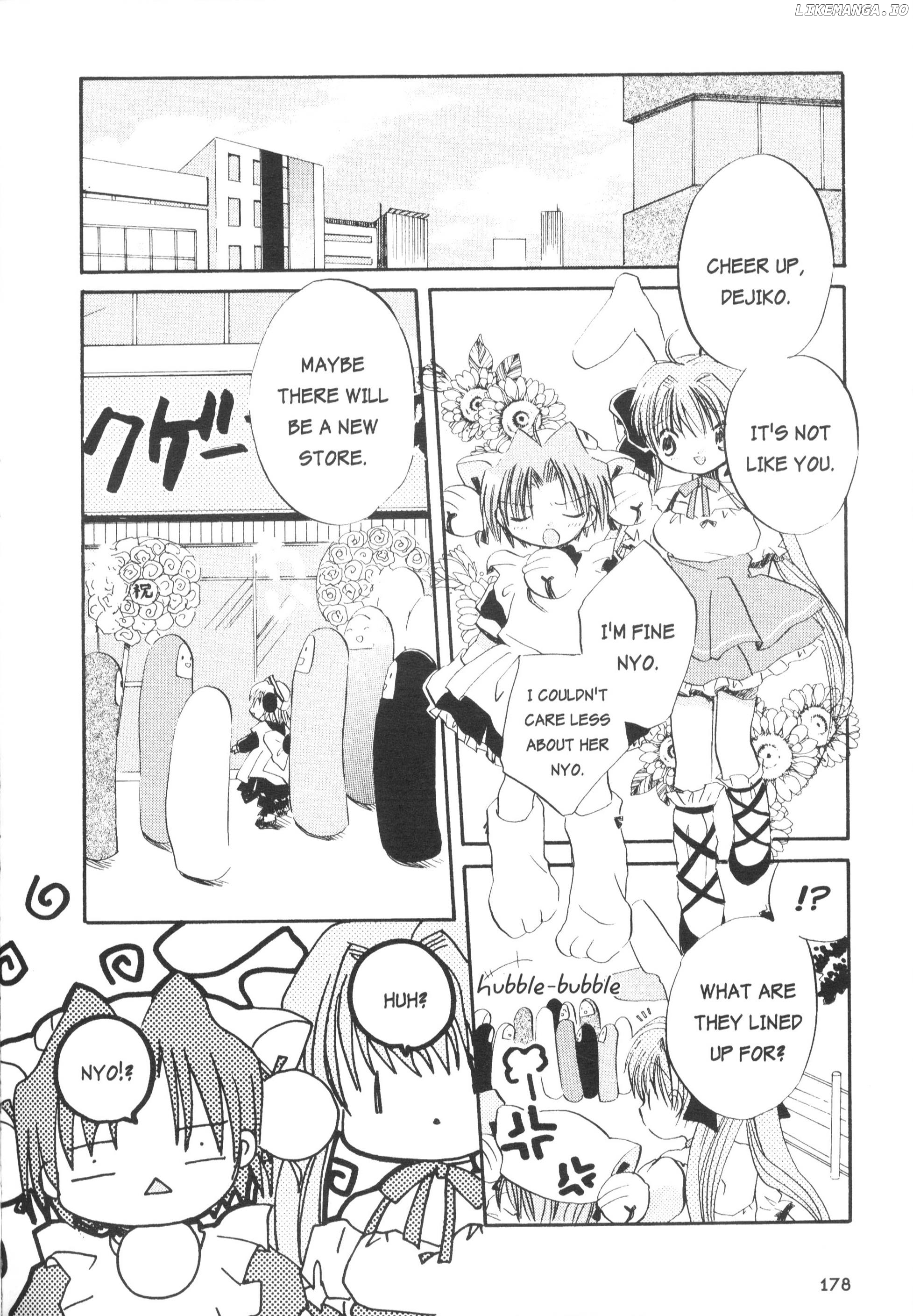 Di Gi Charat Theater: Leave It To Piyoko! chapter 16 - page 7