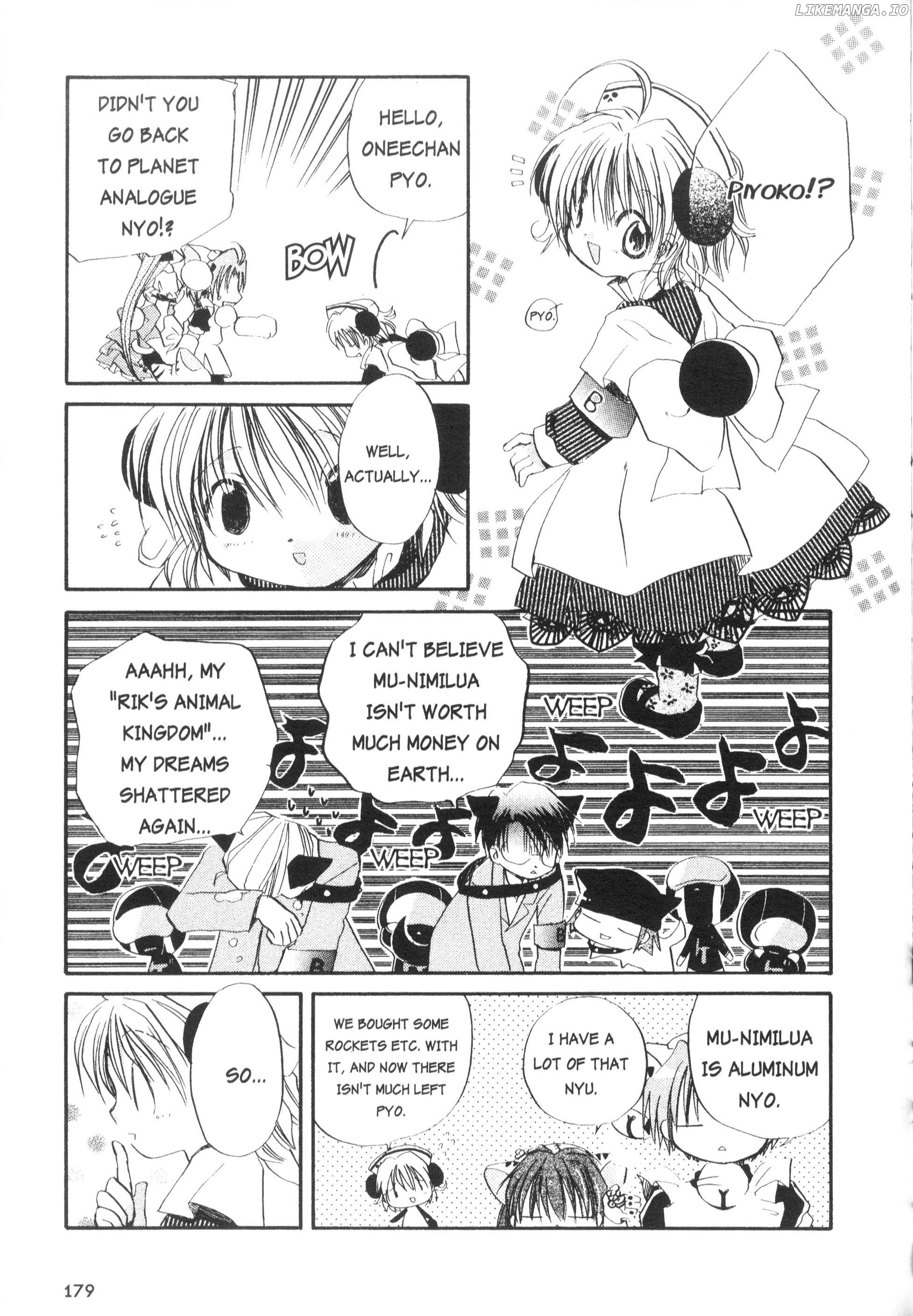 Di Gi Charat Theater: Leave It To Piyoko! chapter 16 - page 8