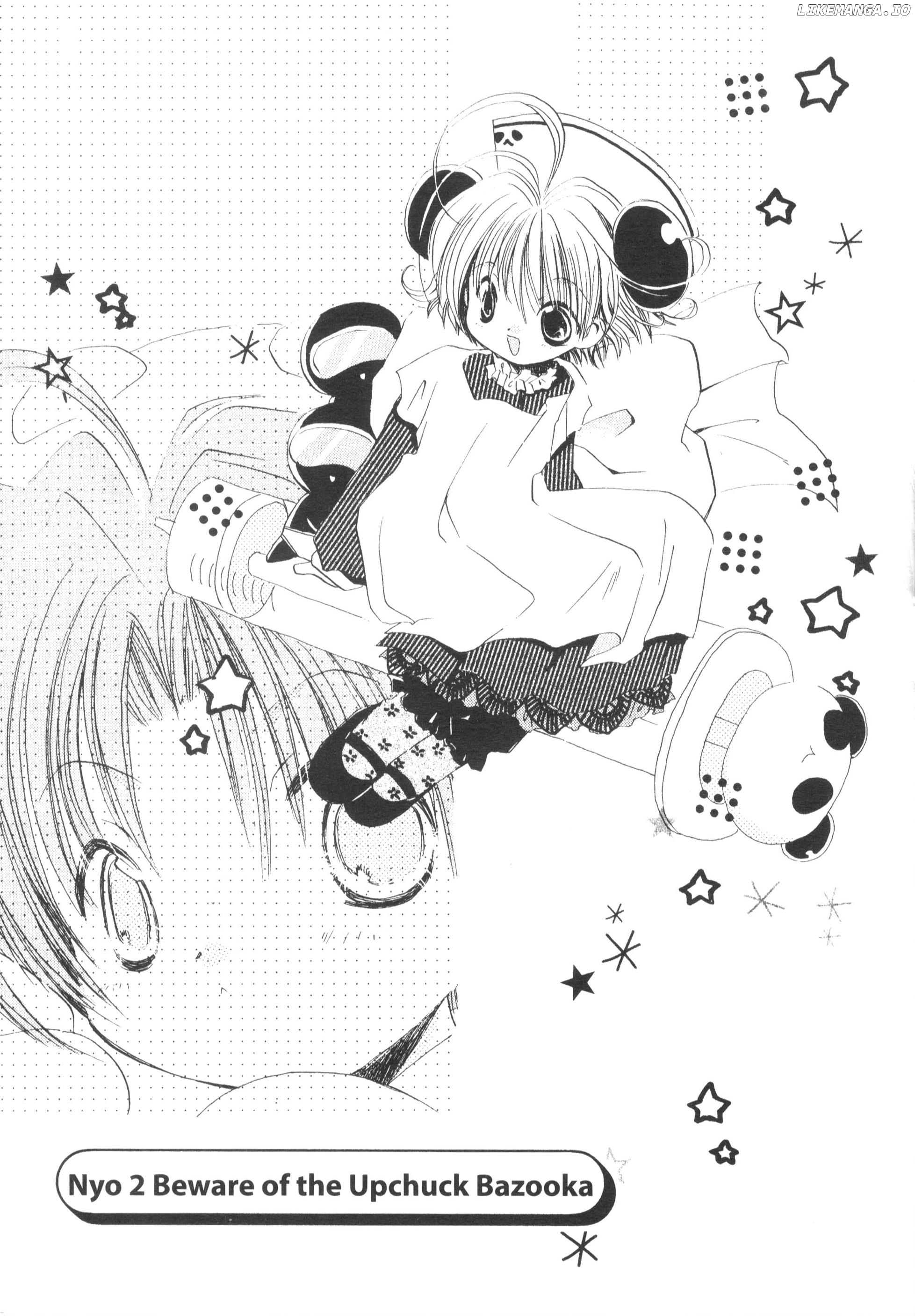 Di Gi Charat Theater: Leave It To Piyoko! chapter 2 - page 1