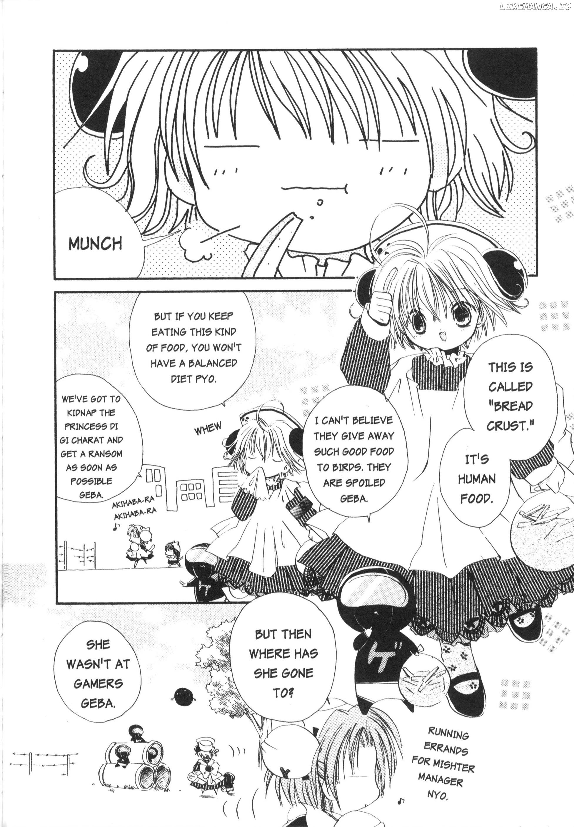 Di Gi Charat Theater: Leave It To Piyoko! chapter 2 - page 2