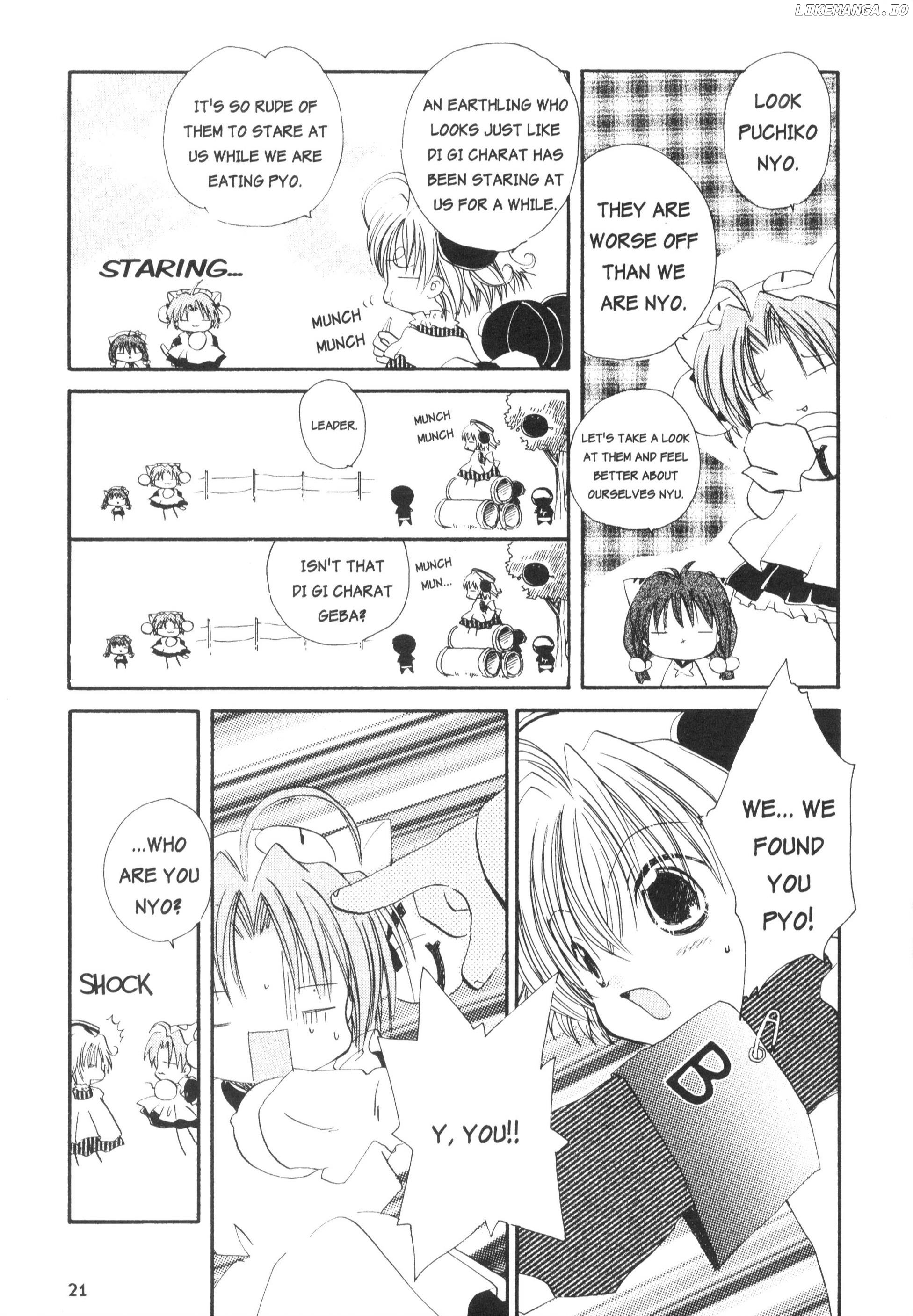 Di Gi Charat Theater: Leave It To Piyoko! chapter 2 - page 3