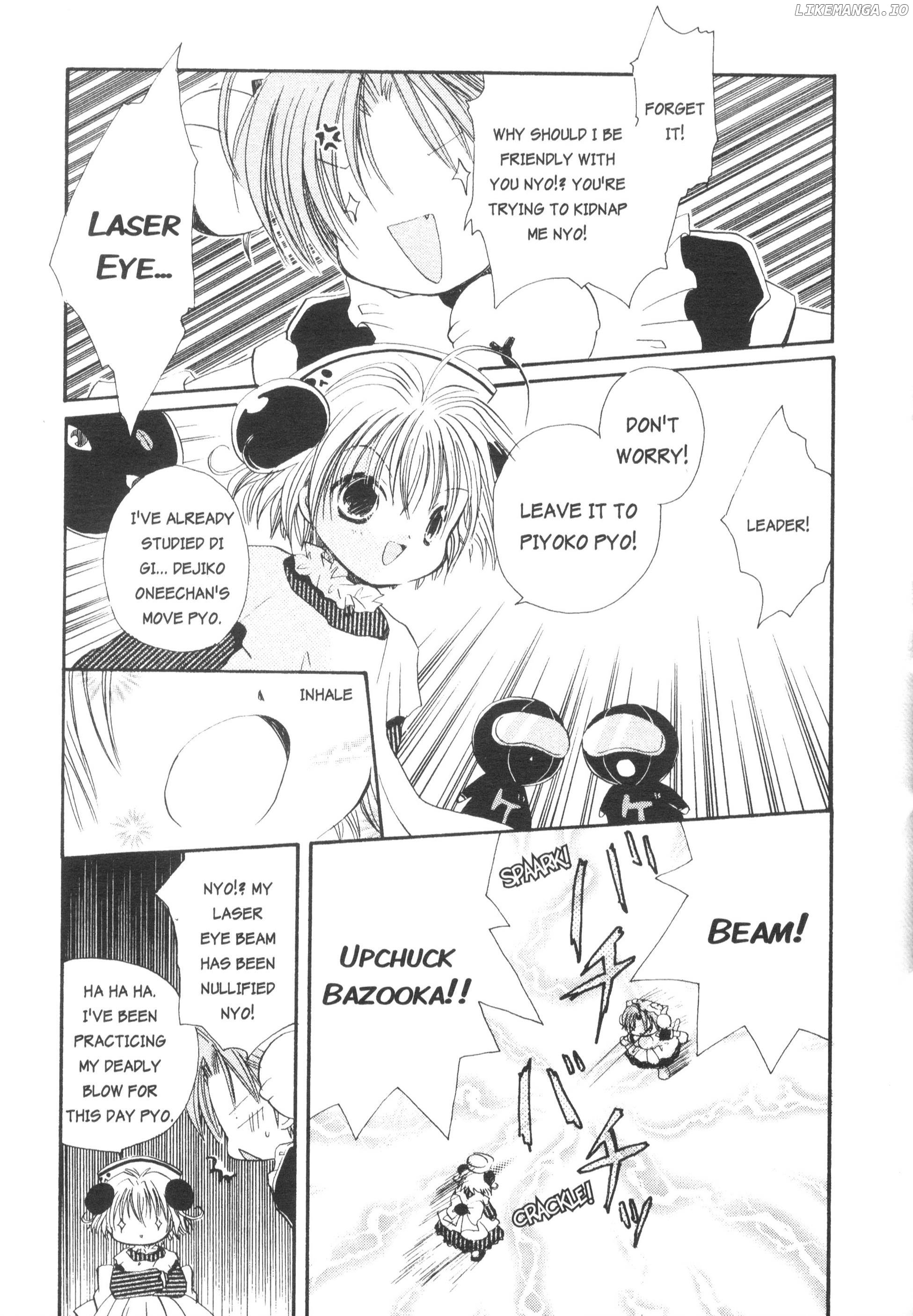 Di Gi Charat Theater: Leave It To Piyoko! chapter 2 - page 5