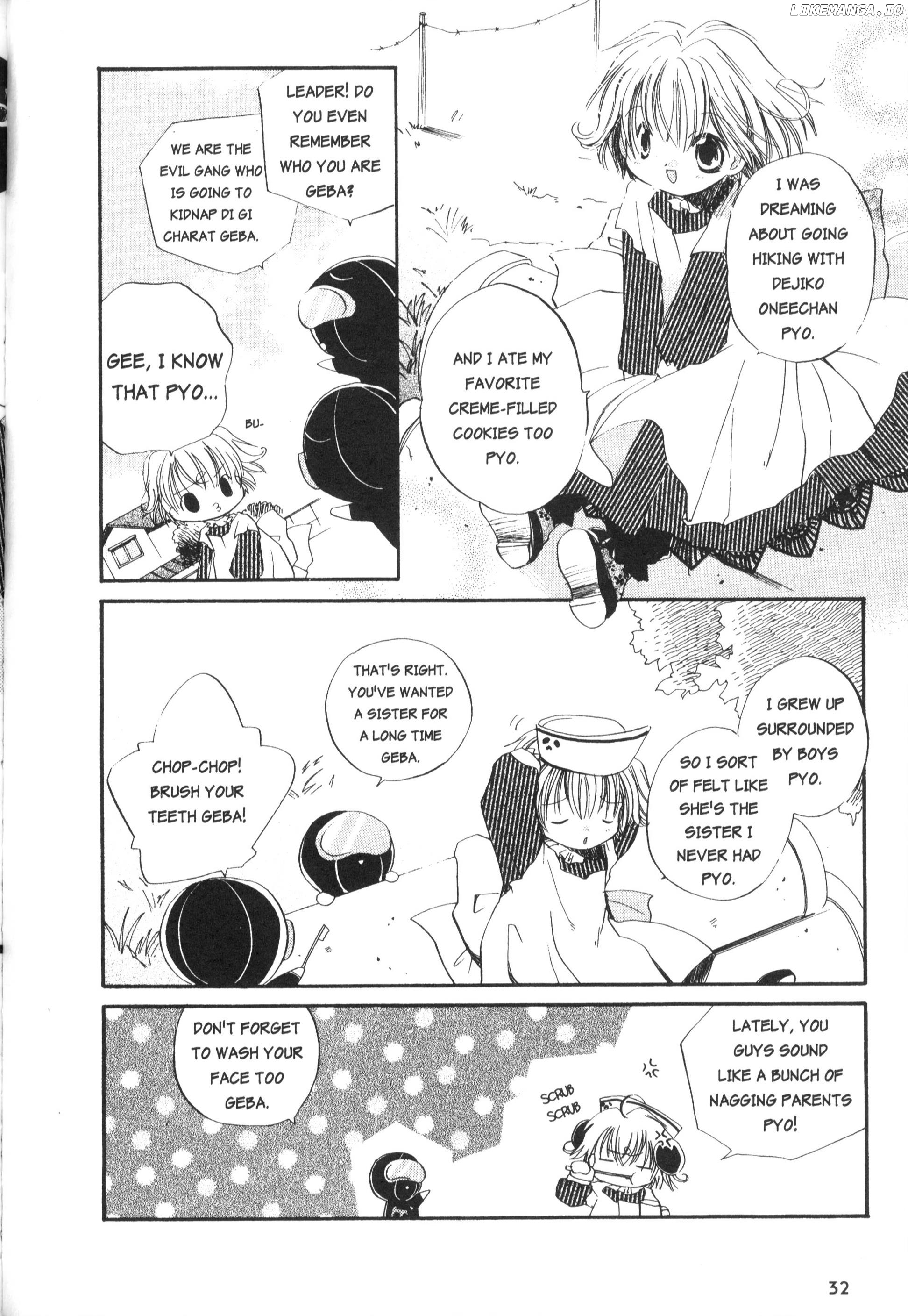 Di Gi Charat Theater: Leave It To Piyoko! chapter 3 - page 4