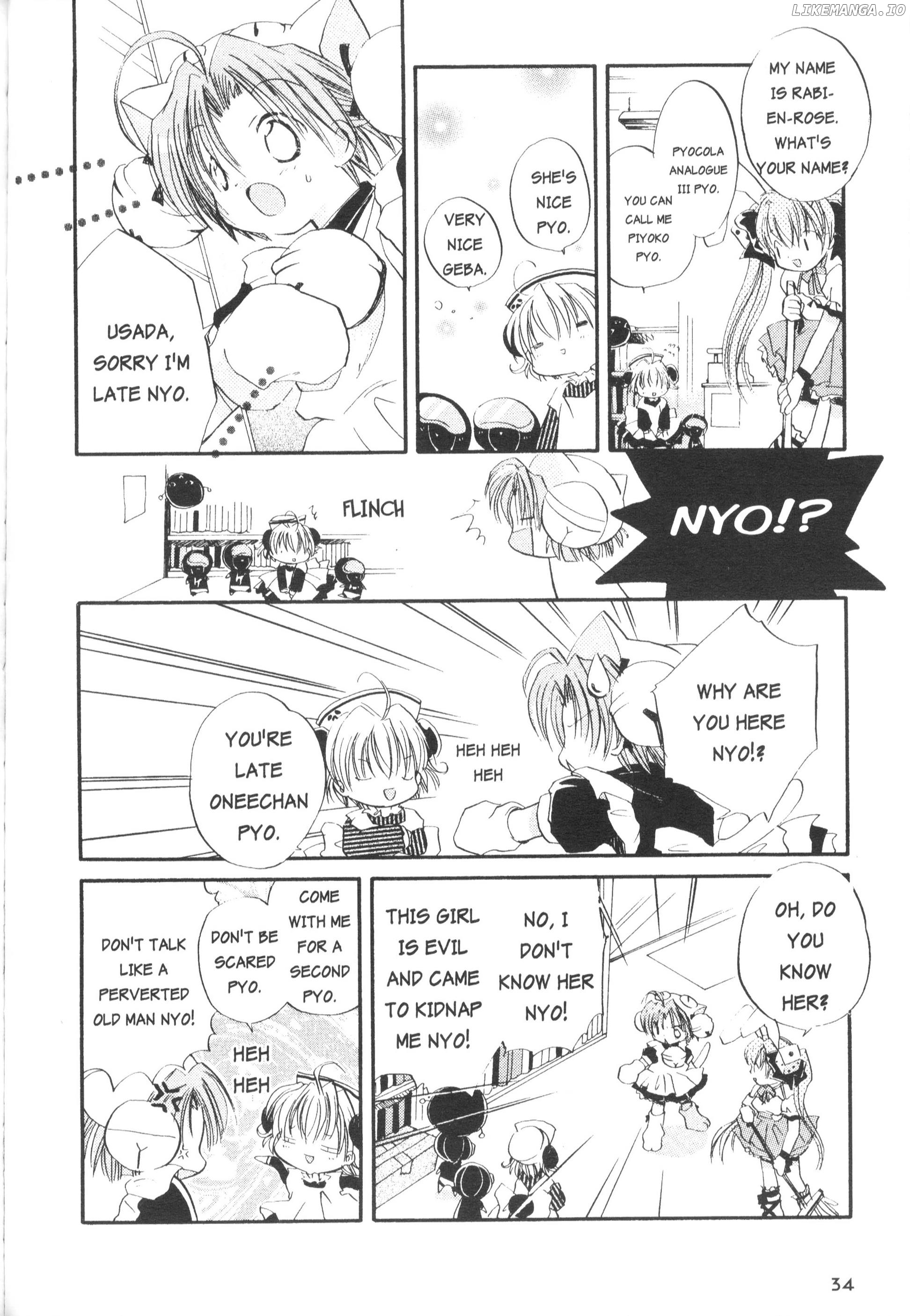 Di Gi Charat Theater: Leave It To Piyoko! chapter 3 - page 6