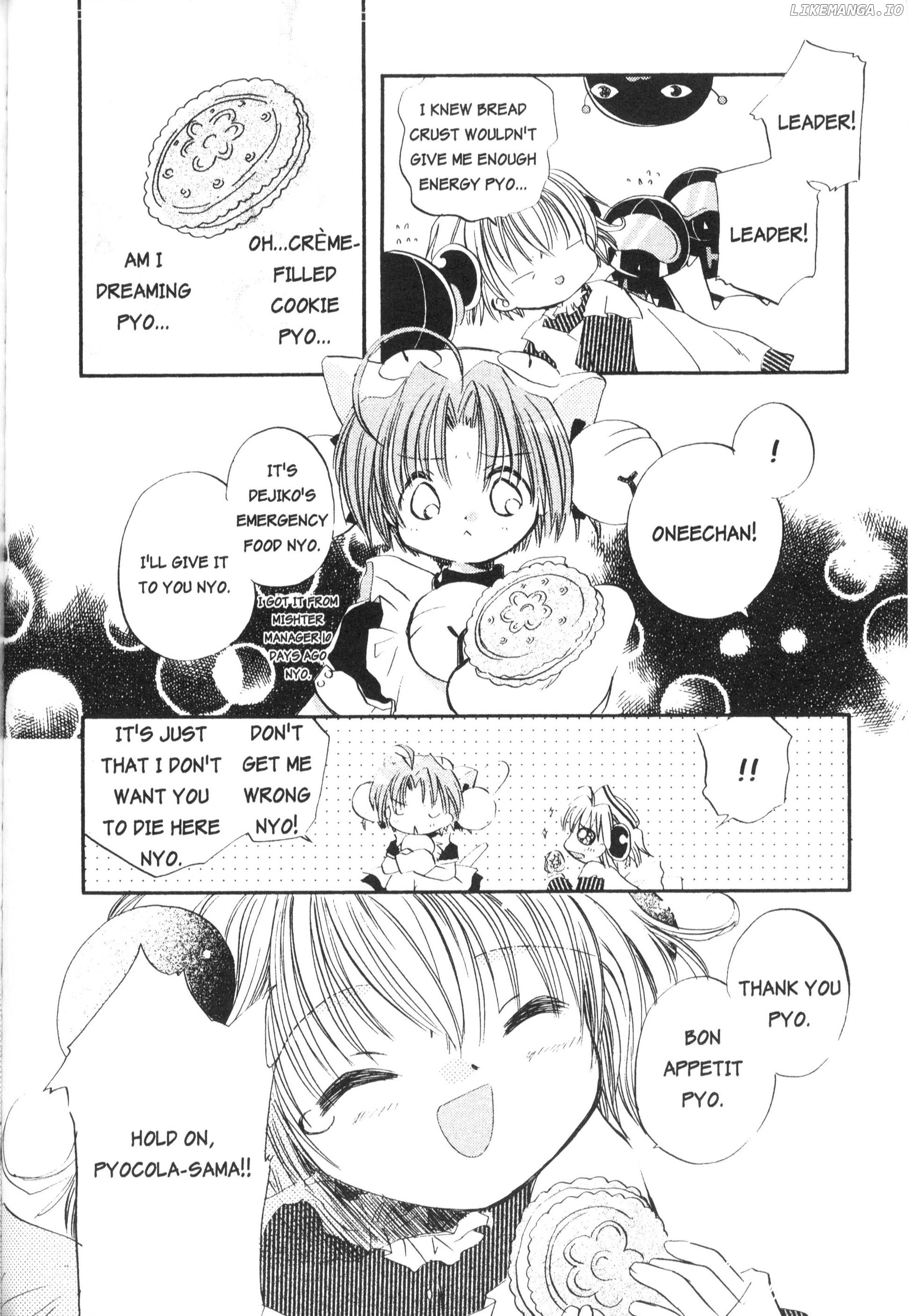 Di Gi Charat Theater: Leave It To Piyoko! chapter 3 - page 8