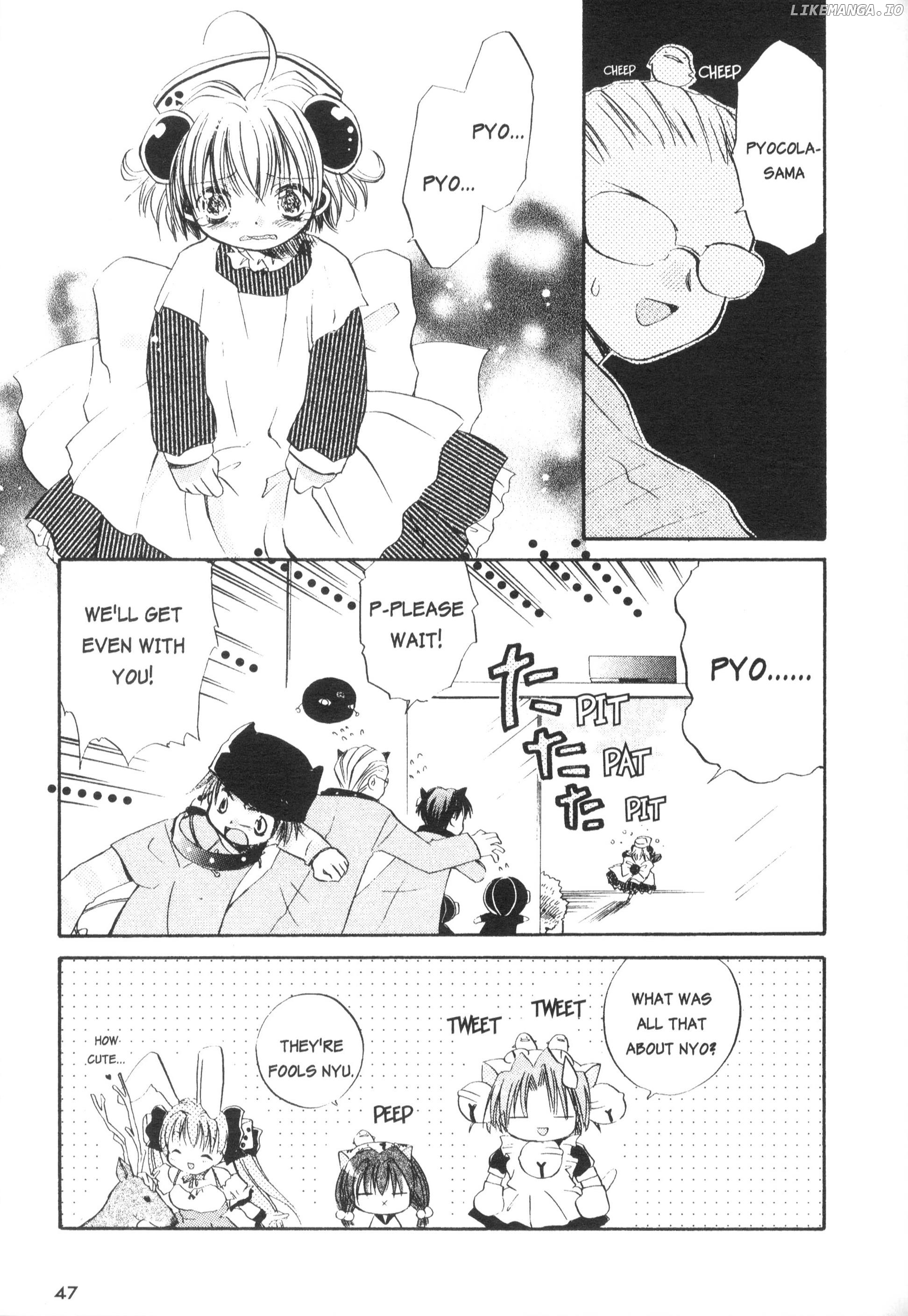 Di Gi Charat Theater: Leave It To Piyoko! chapter 4 - page 10