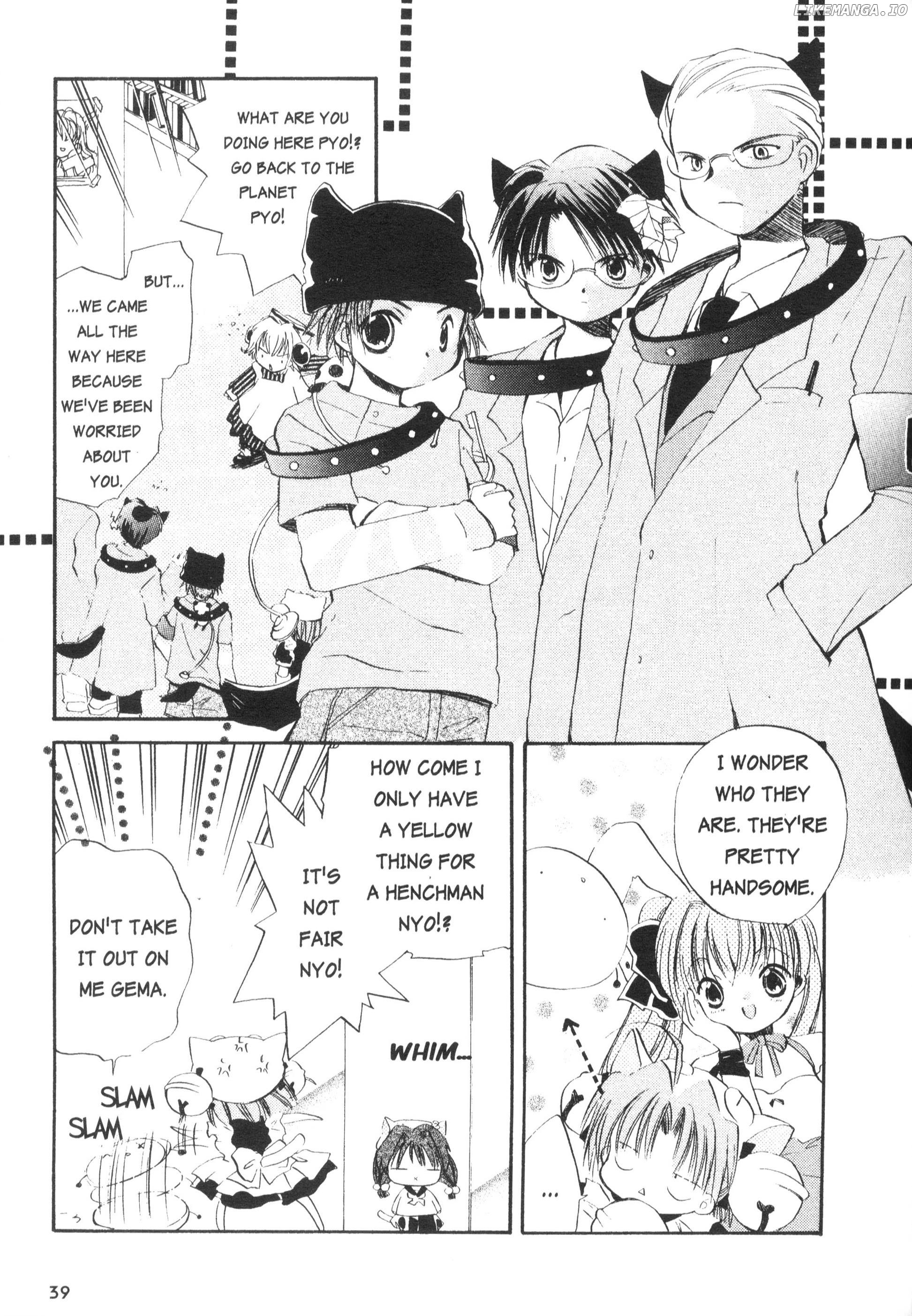 Di Gi Charat Theater: Leave It To Piyoko! chapter 4 - page 2