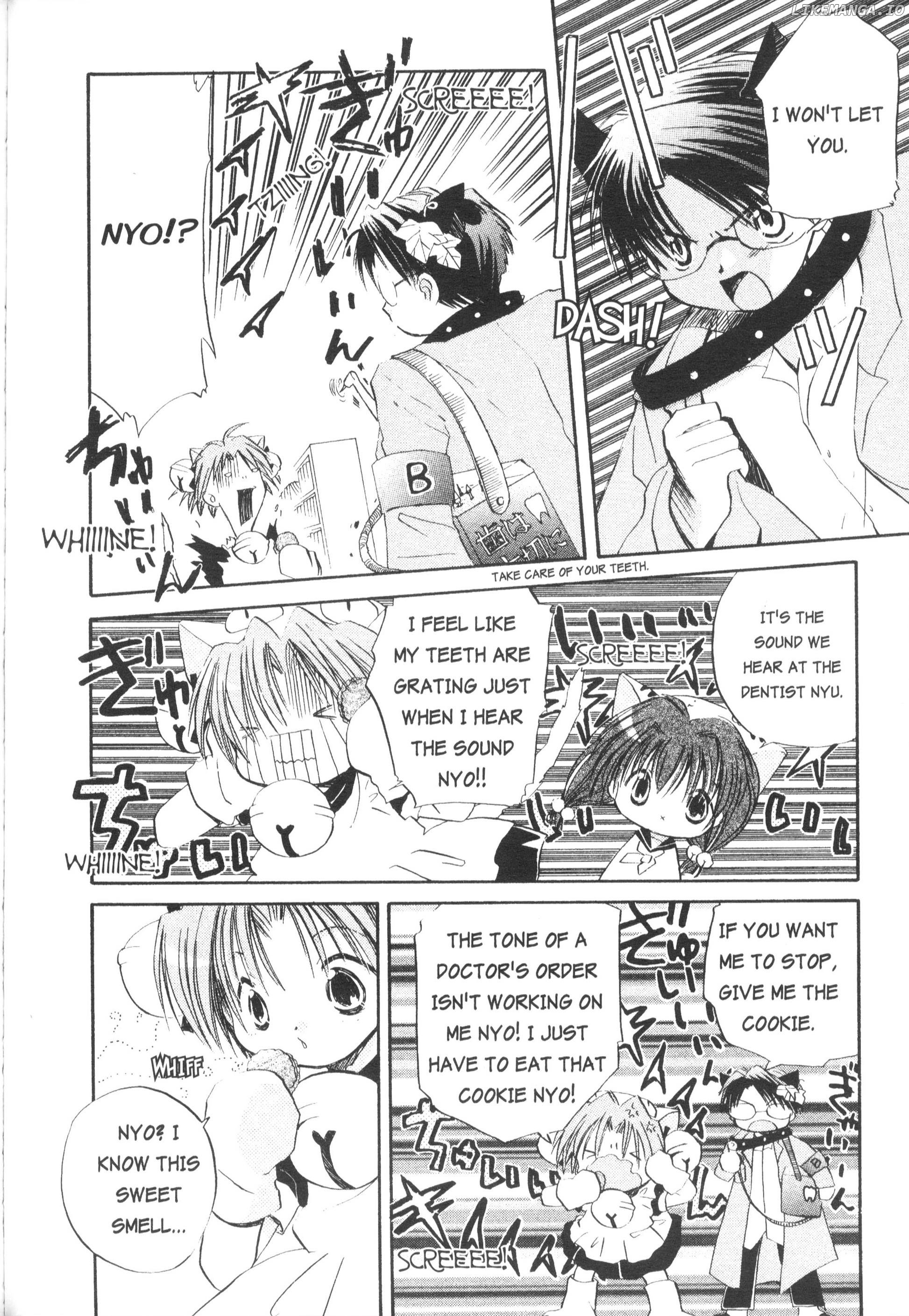 Di Gi Charat Theater: Leave It To Piyoko! chapter 4 - page 5