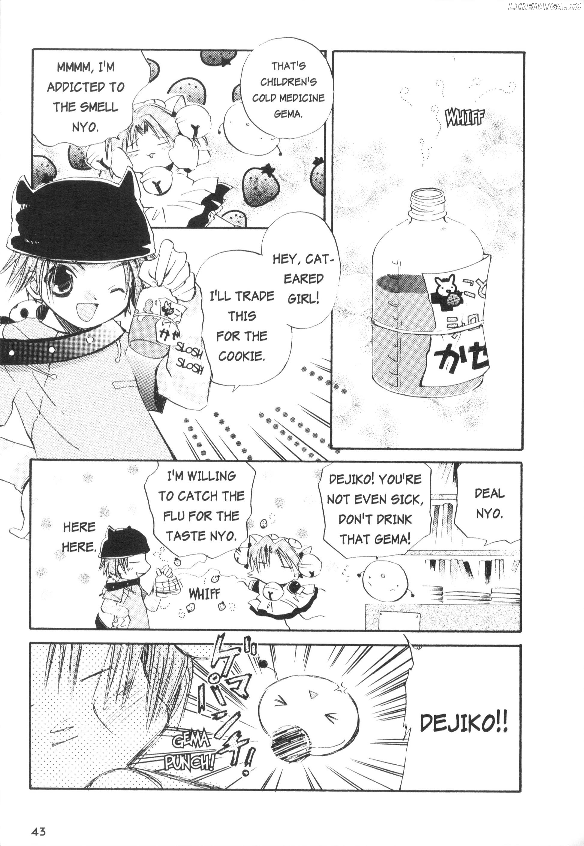 Di Gi Charat Theater: Leave It To Piyoko! chapter 4 - page 6