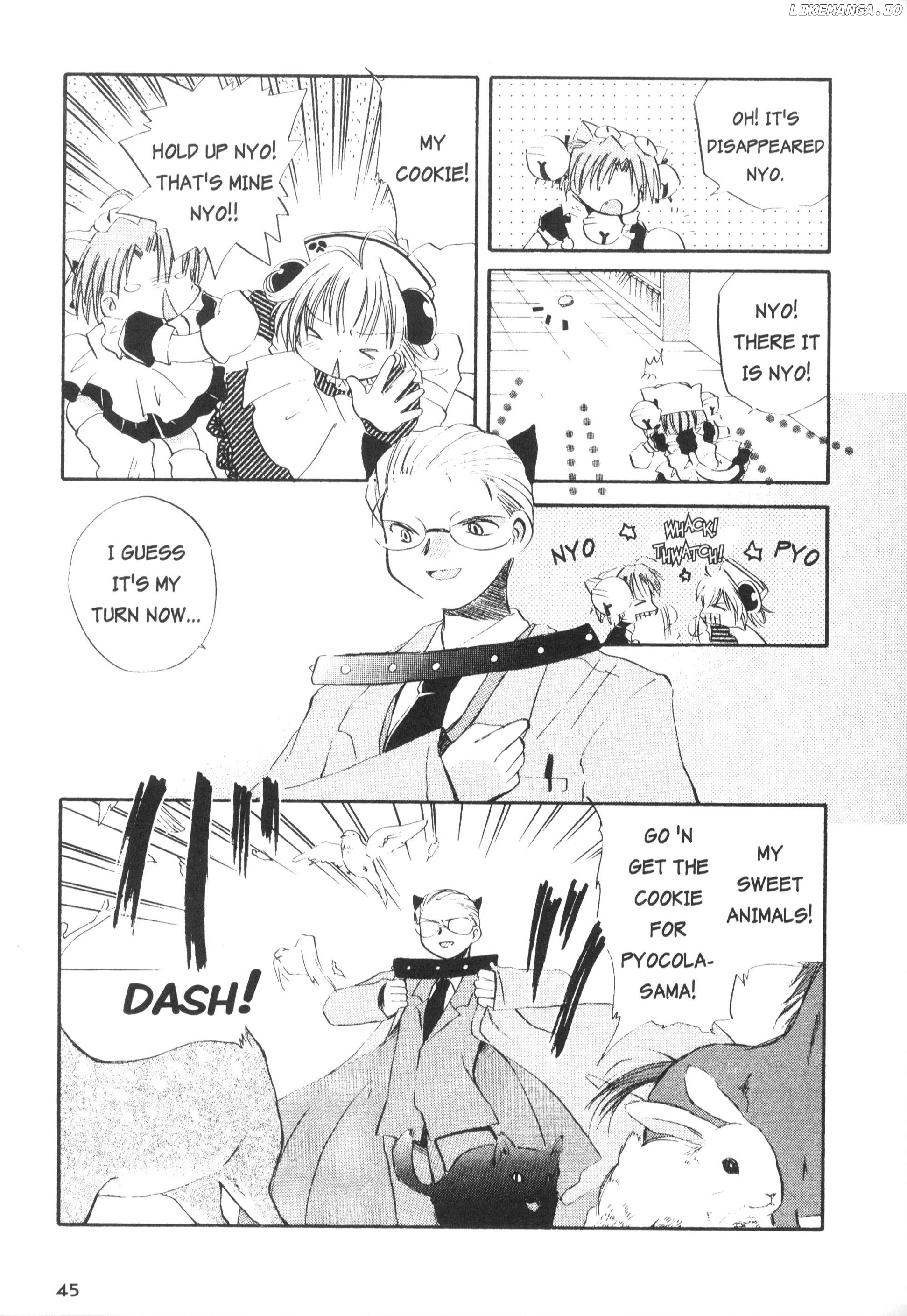 Di Gi Charat Theater: Leave It To Piyoko! chapter 4 - page 8