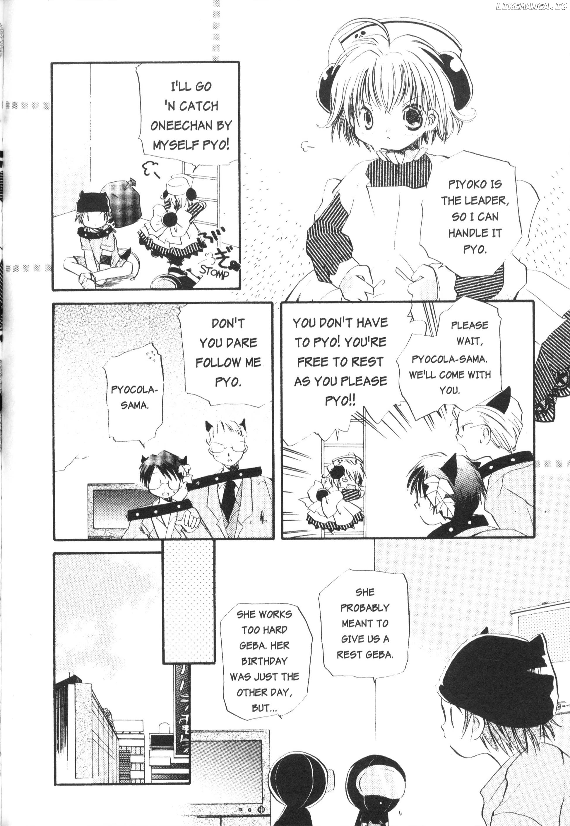 Di Gi Charat Theater: Leave It To Piyoko! chapter 5 - page 4