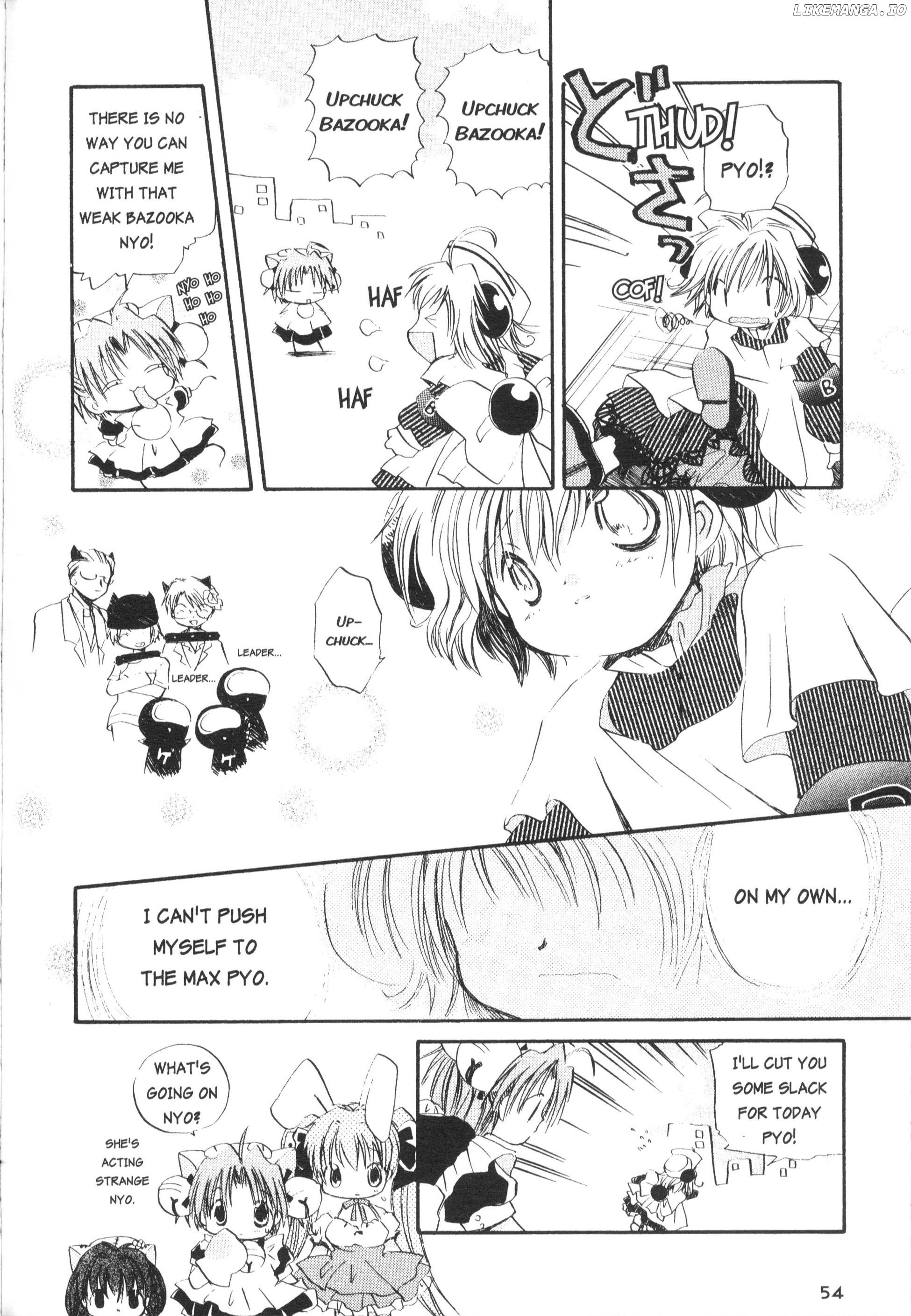 Di Gi Charat Theater: Leave It To Piyoko! chapter 5 - page 6