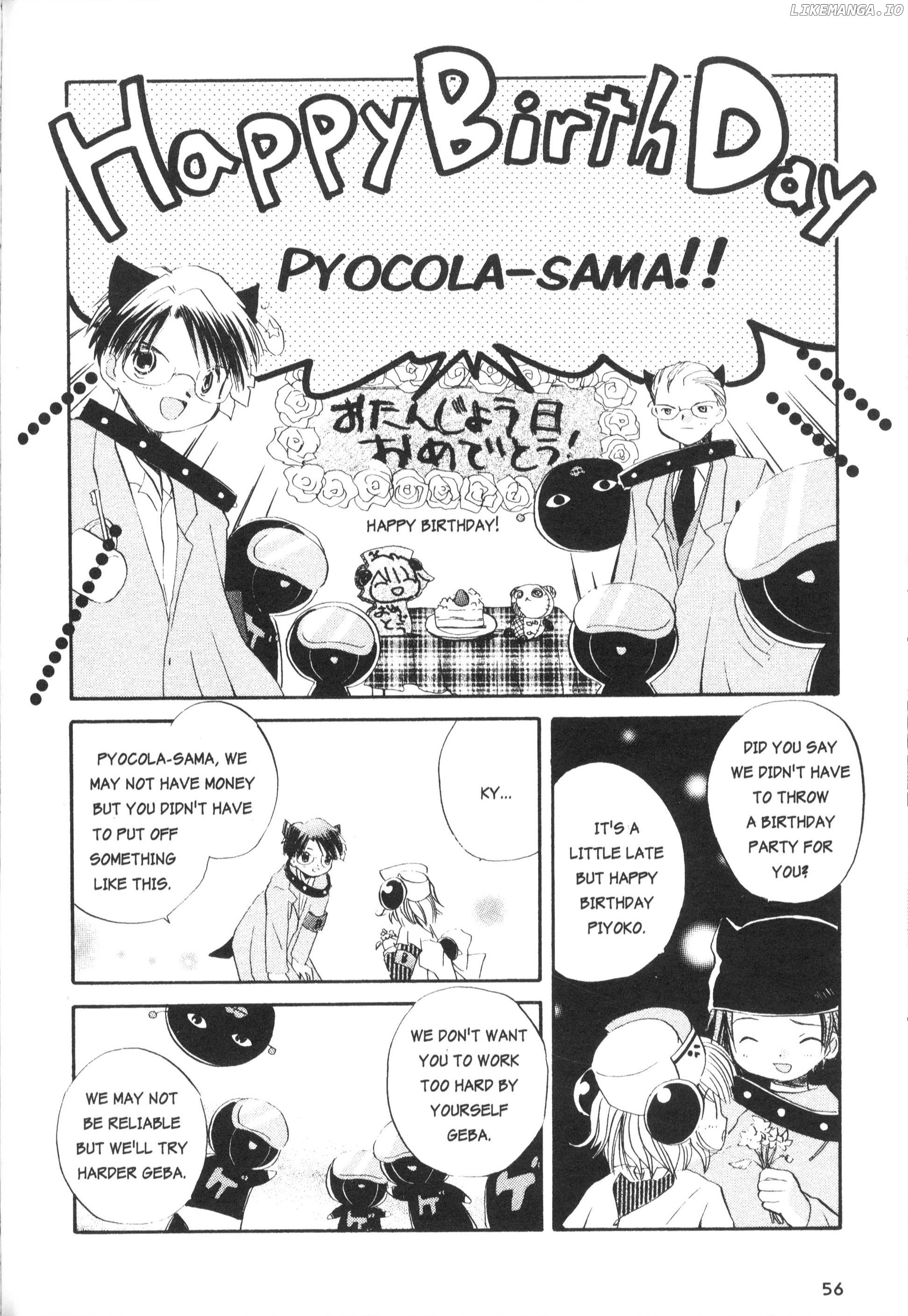 Di Gi Charat Theater: Leave It To Piyoko! chapter 5 - page 8