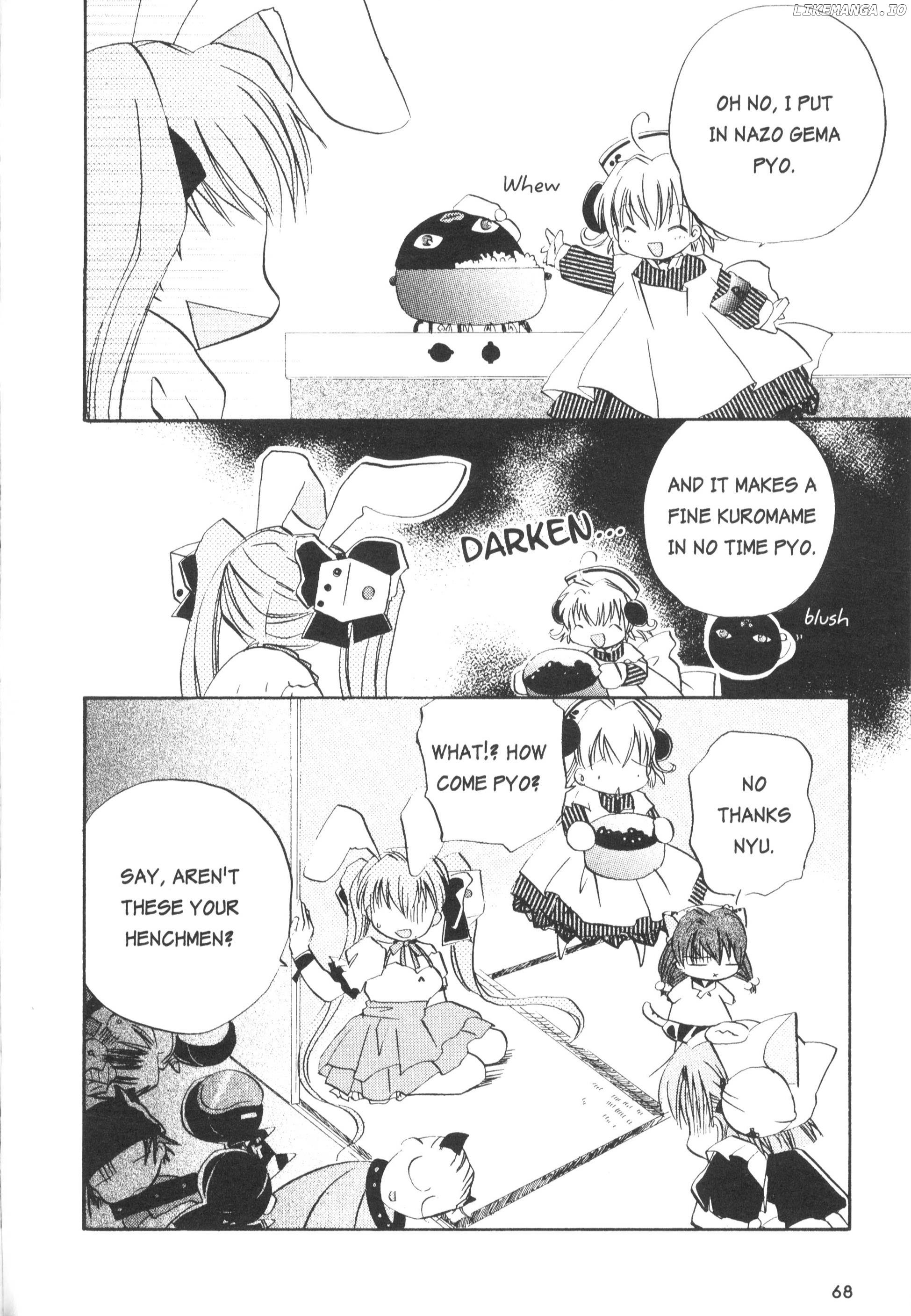 Di Gi Charat Theater: Leave It To Piyoko! chapter 6 - page 10