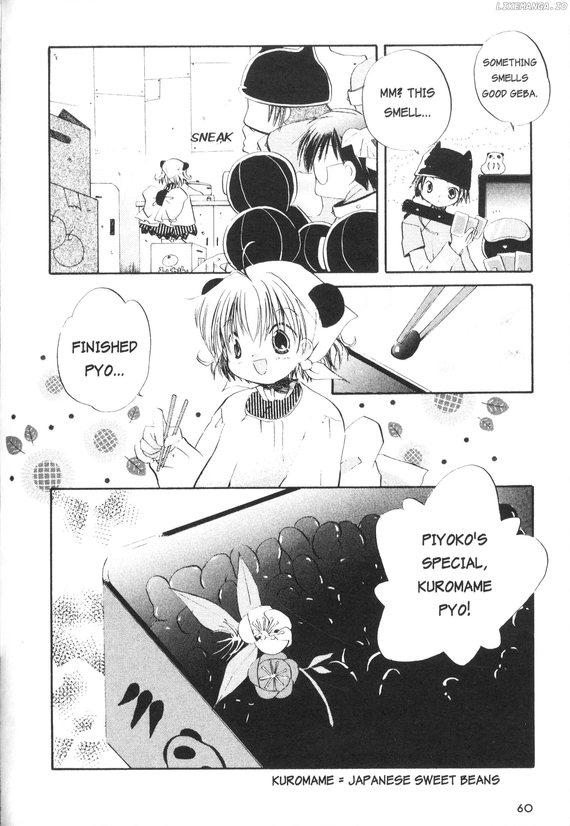 Di Gi Charat Theater: Leave It To Piyoko! chapter 6 - page 2