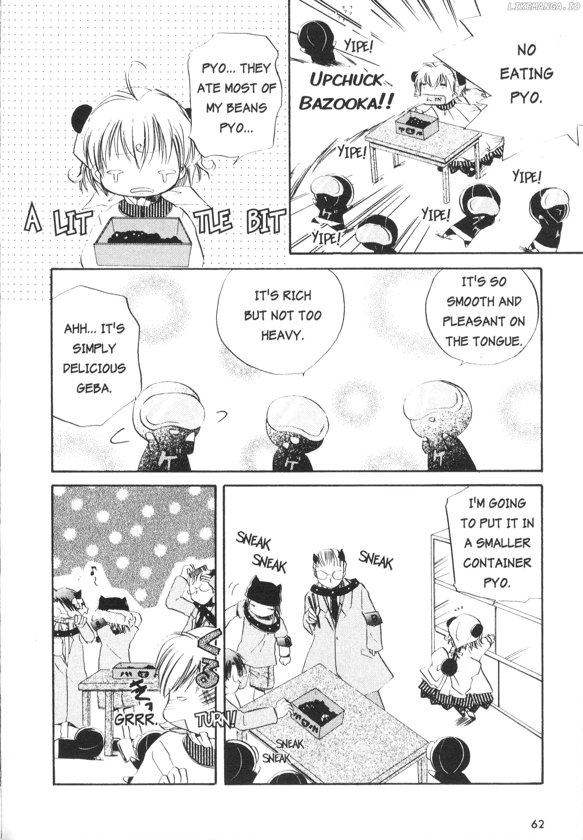 Di Gi Charat Theater: Leave It To Piyoko! chapter 6 - page 4