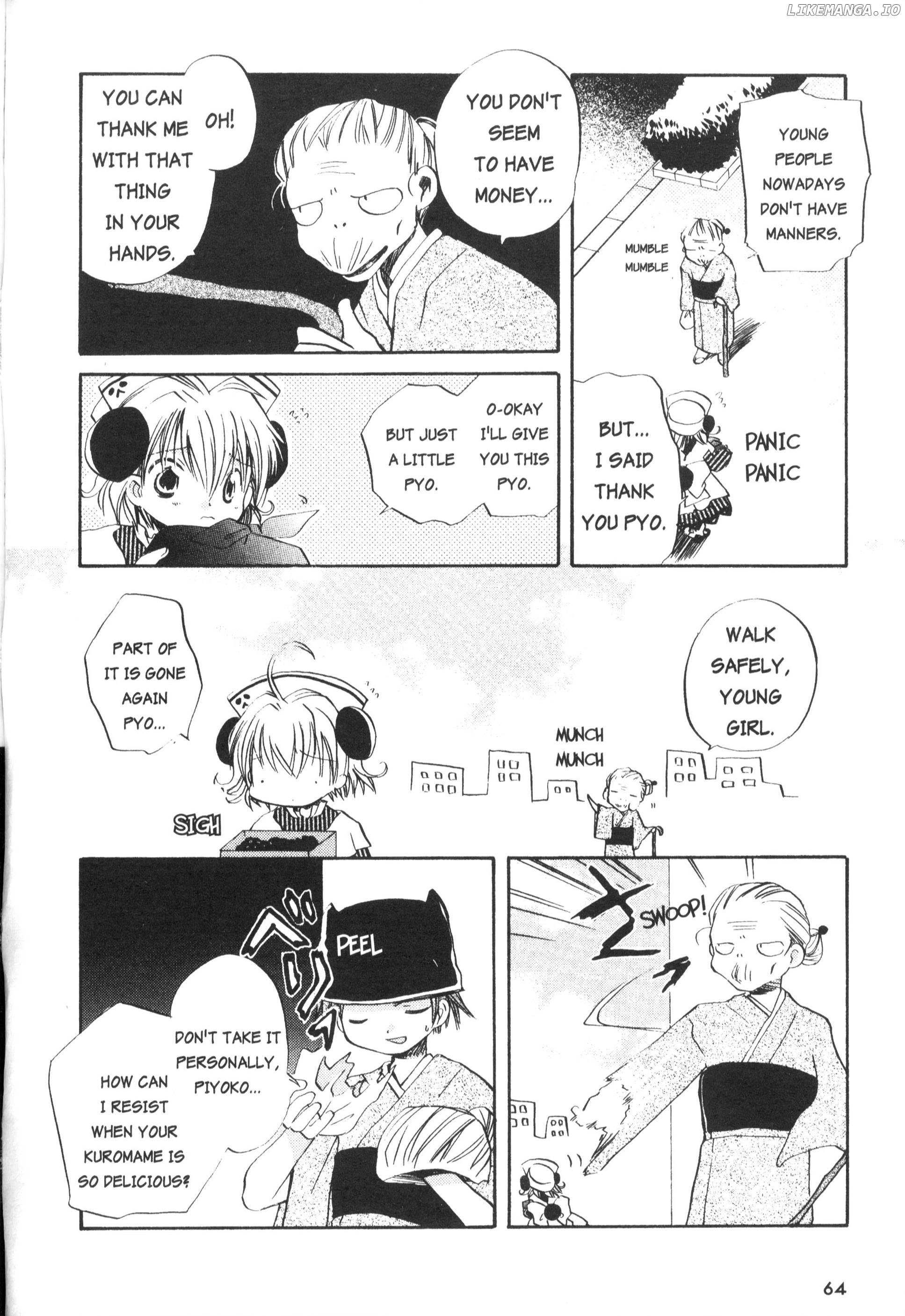 Di Gi Charat Theater: Leave It To Piyoko! chapter 6 - page 6