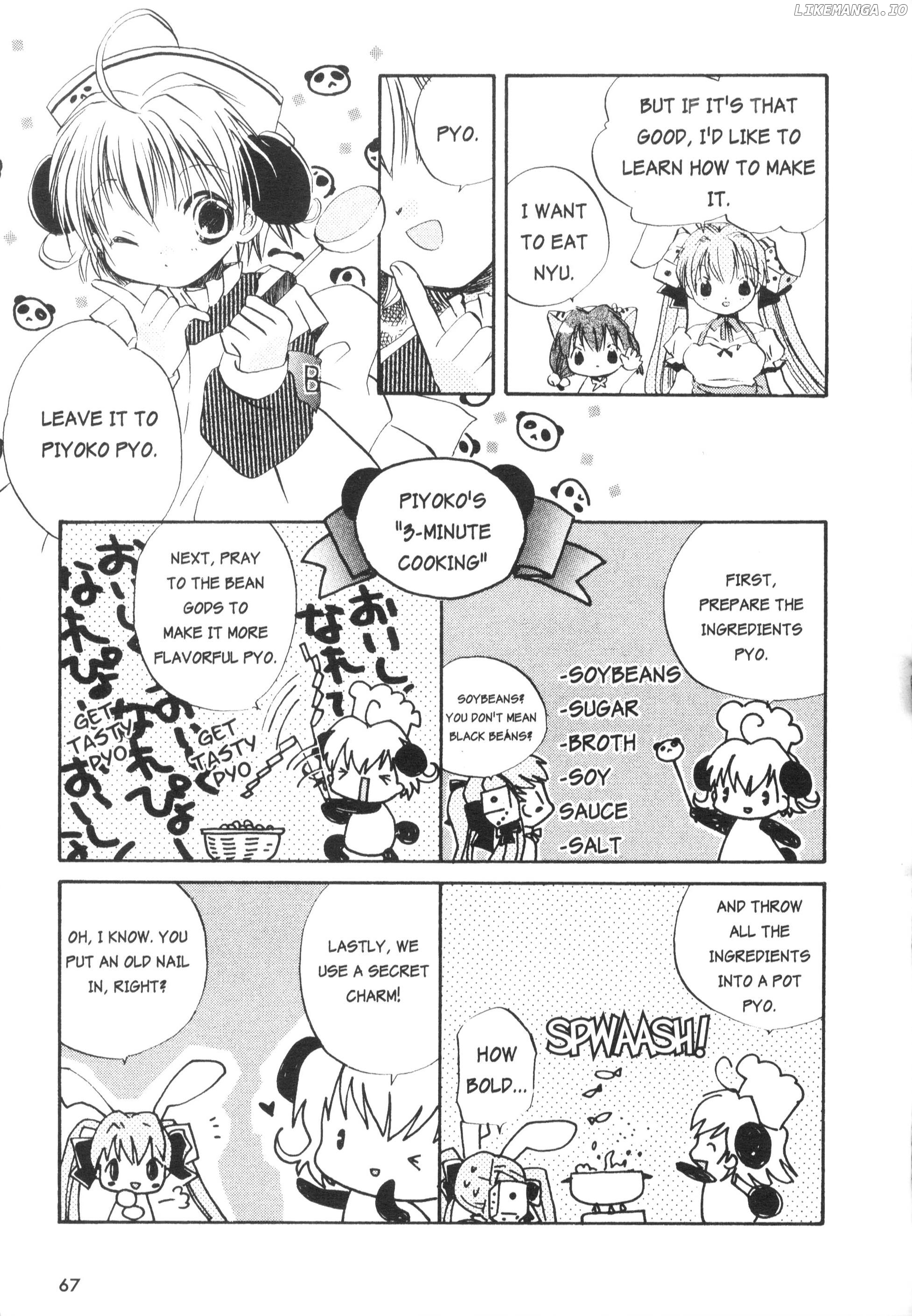 Di Gi Charat Theater: Leave It To Piyoko! chapter 6 - page 9