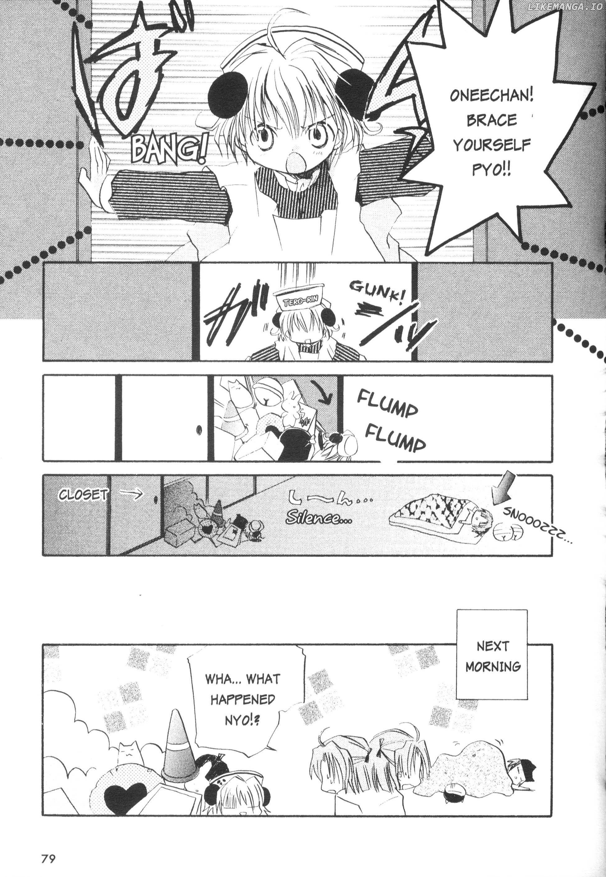 Di Gi Charat Theater: Leave It To Piyoko! chapter 7 - page 10