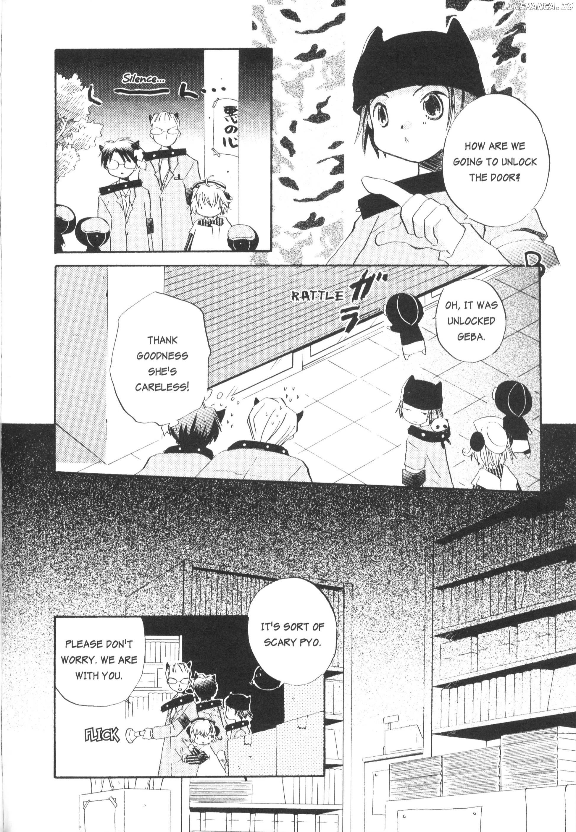 Di Gi Charat Theater: Leave It To Piyoko! chapter 7 - page 3