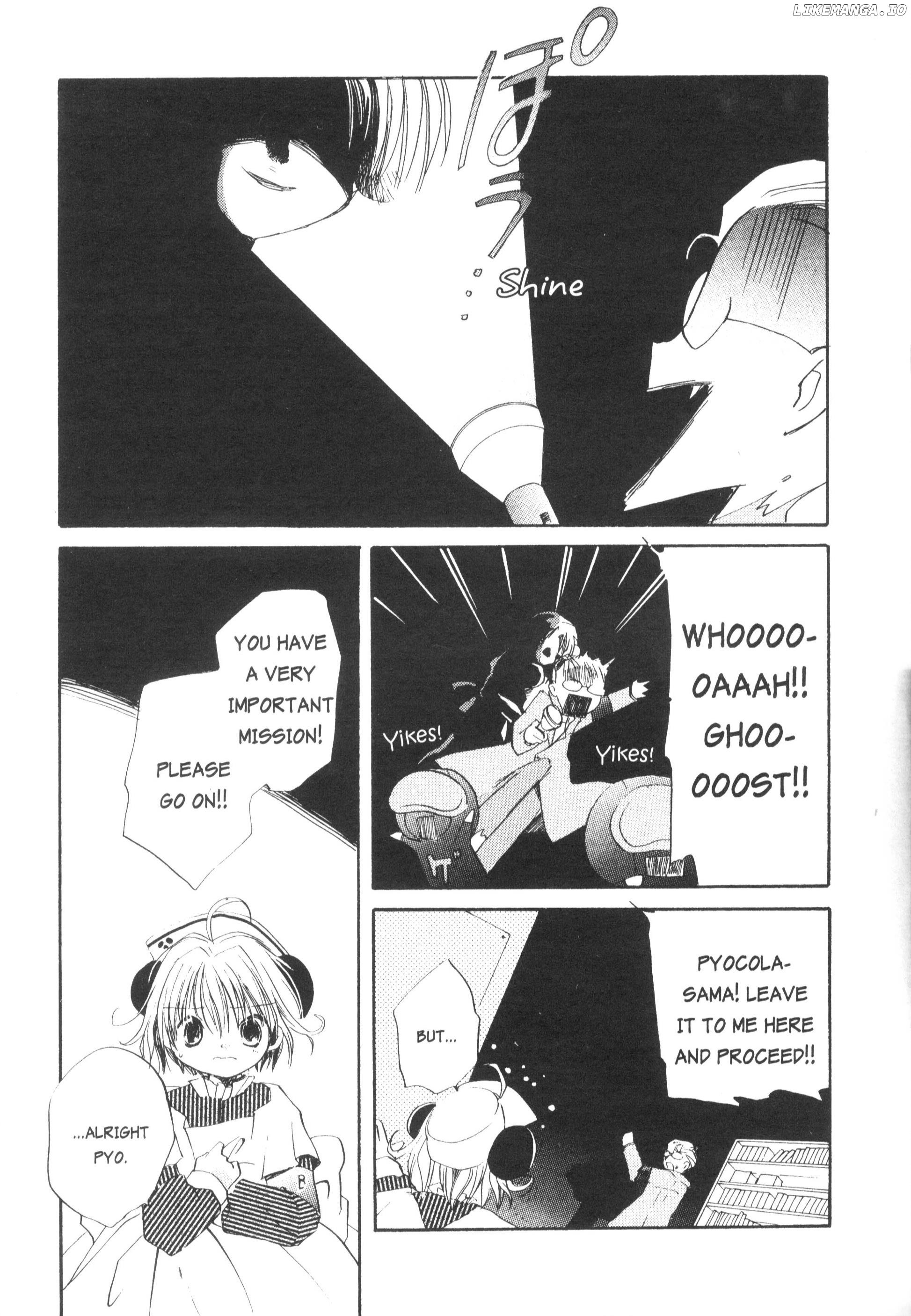 Di Gi Charat Theater: Leave It To Piyoko! chapter 7 - page 4