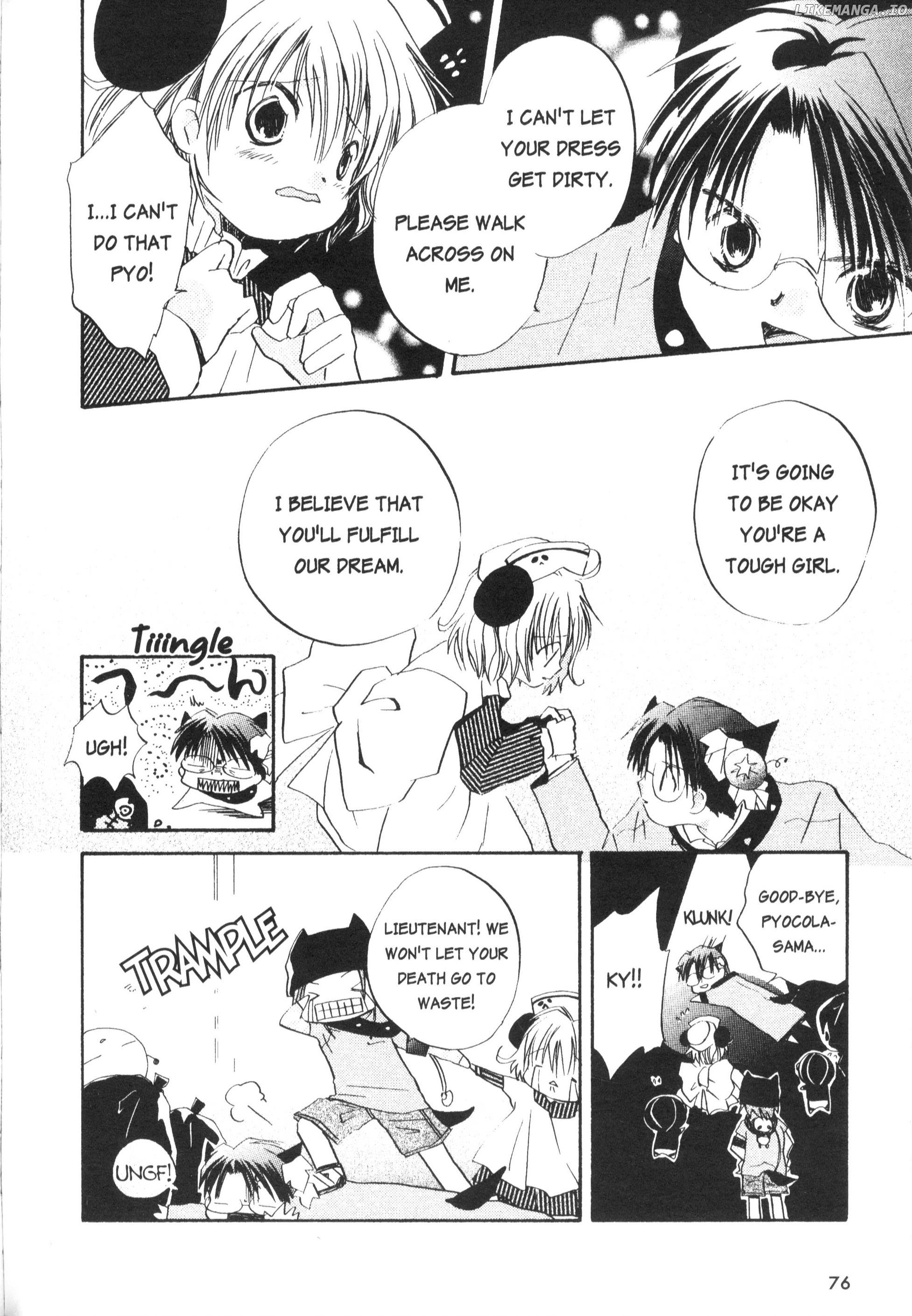 Di Gi Charat Theater: Leave It To Piyoko! chapter 7 - page 7