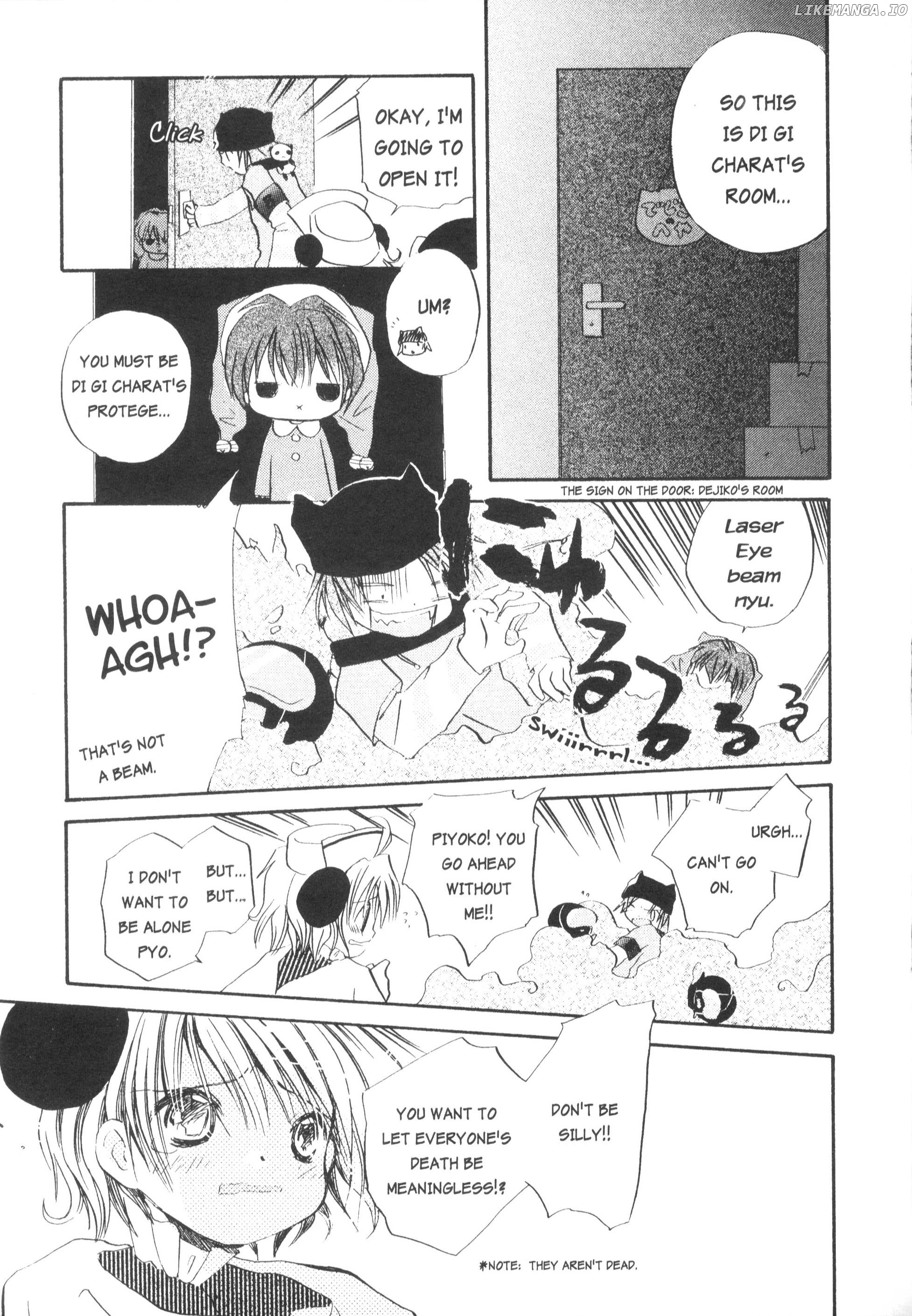 Di Gi Charat Theater: Leave It To Piyoko! chapter 7 - page 8