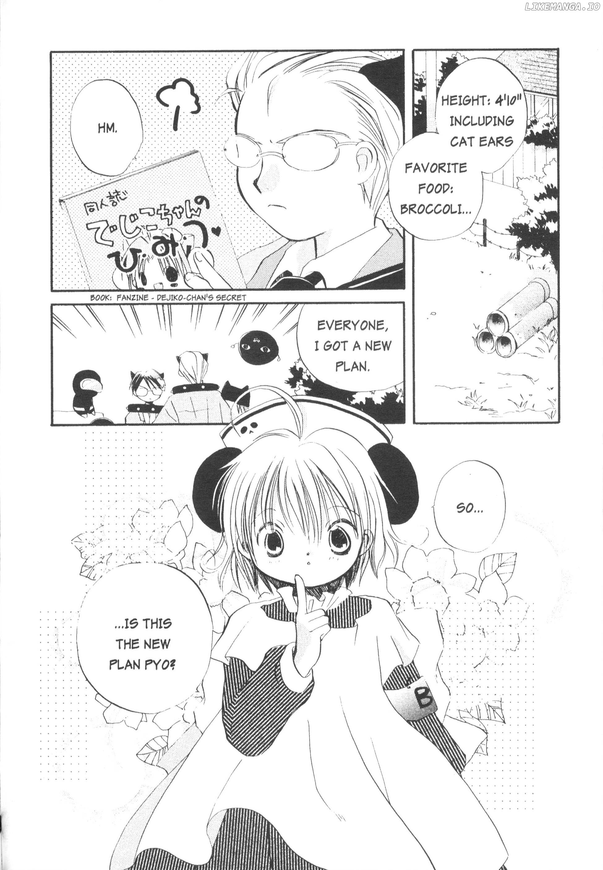 Di Gi Charat Theater: Leave It To Piyoko! chapter 8 - page 2