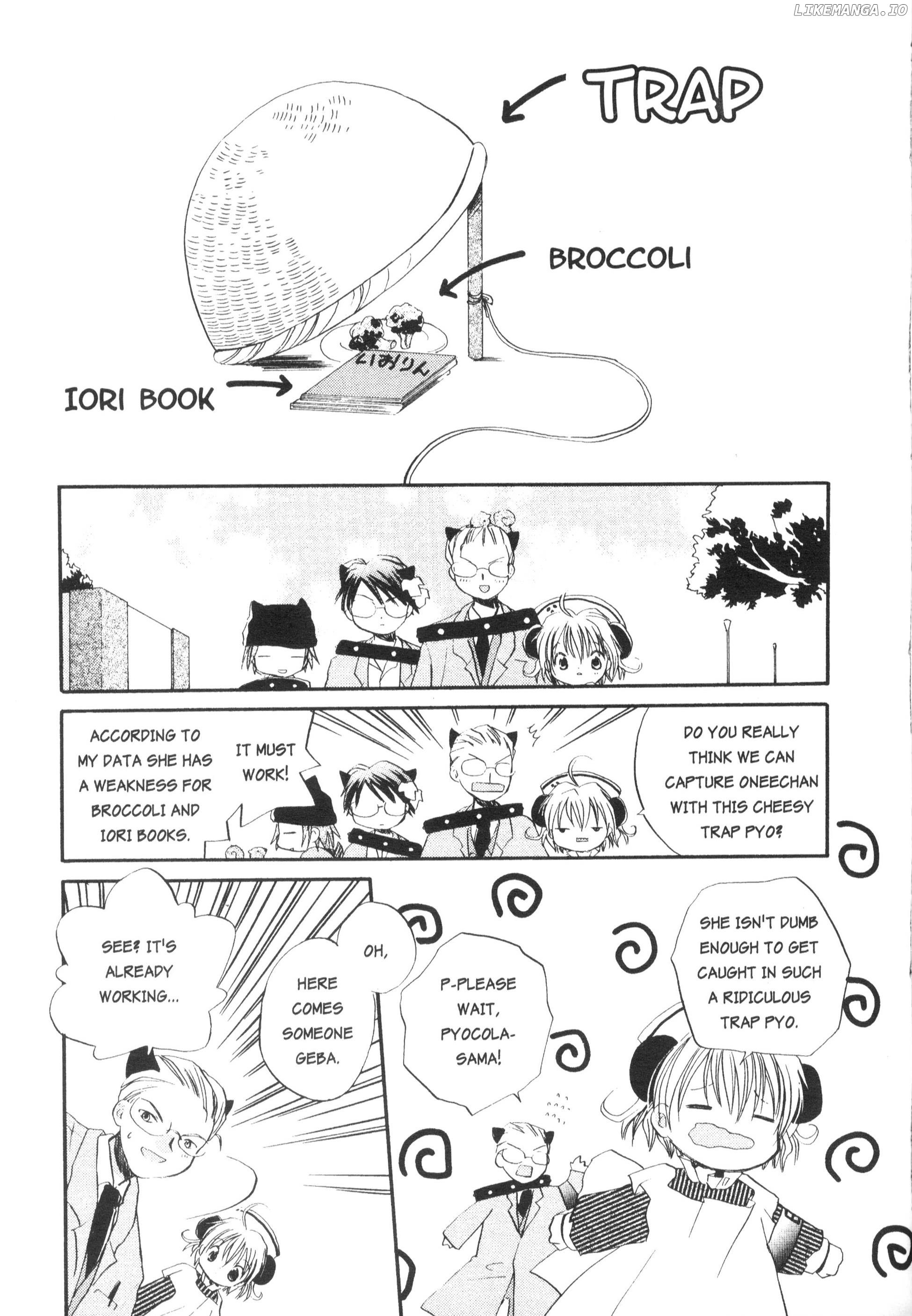 Di Gi Charat Theater: Leave It To Piyoko! chapter 8 - page 3