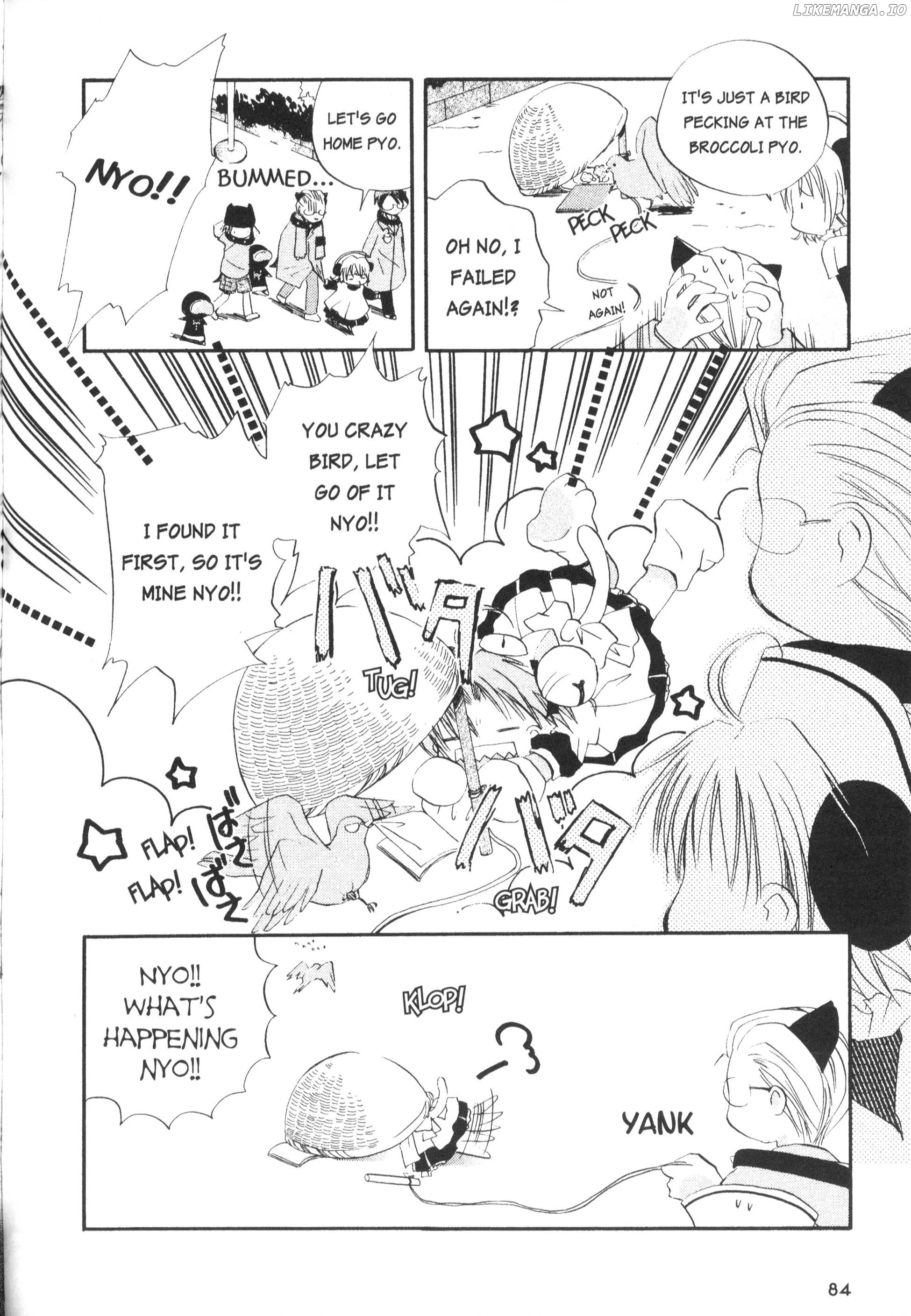 Di Gi Charat Theater: Leave It To Piyoko! chapter 8 - page 4