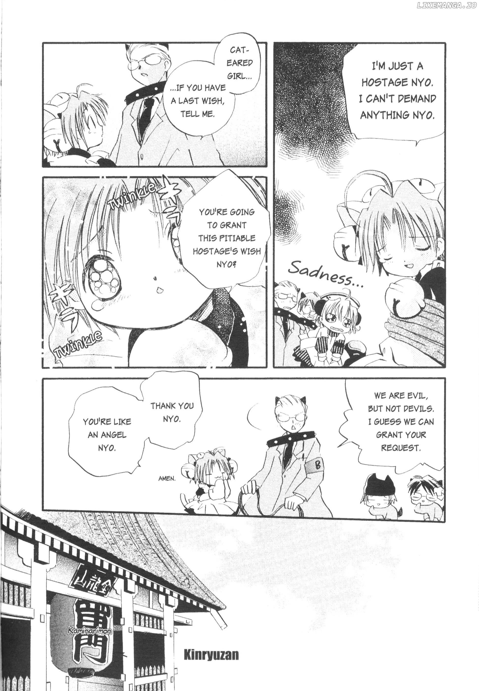 Di Gi Charat Theater: Leave It To Piyoko! chapter 8 - page 6