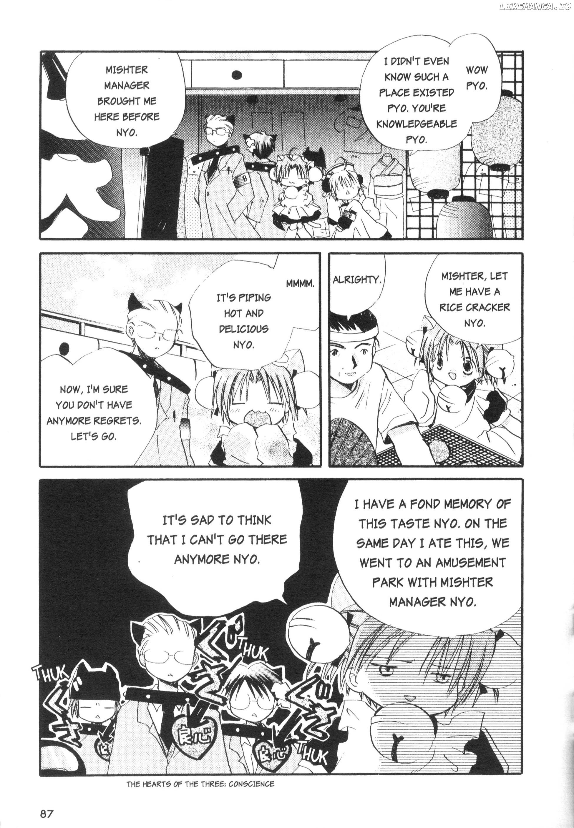 Di Gi Charat Theater: Leave It To Piyoko! chapter 8 - page 7