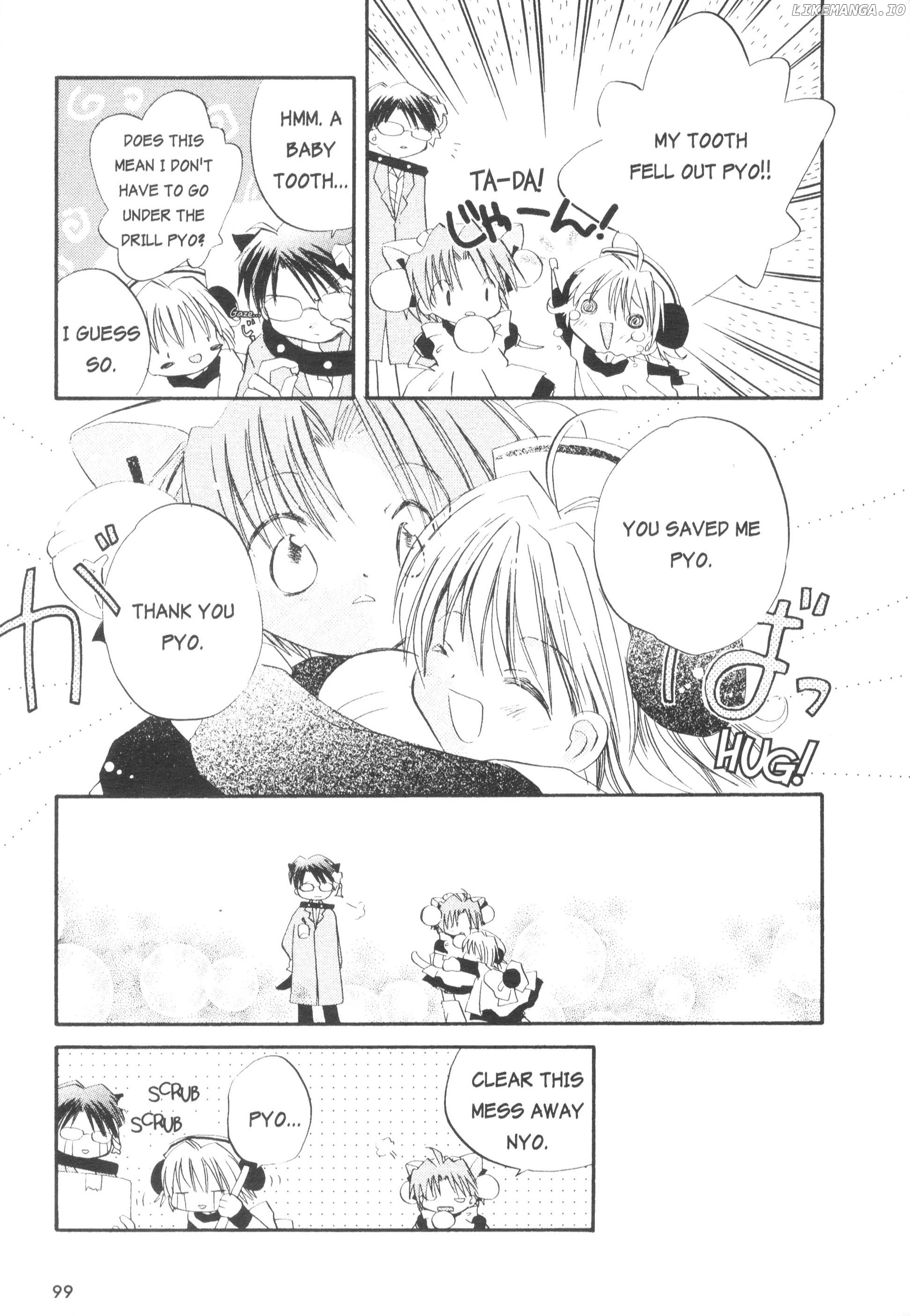 Di Gi Charat Theater: Leave It To Piyoko! chapter 9 - page 10