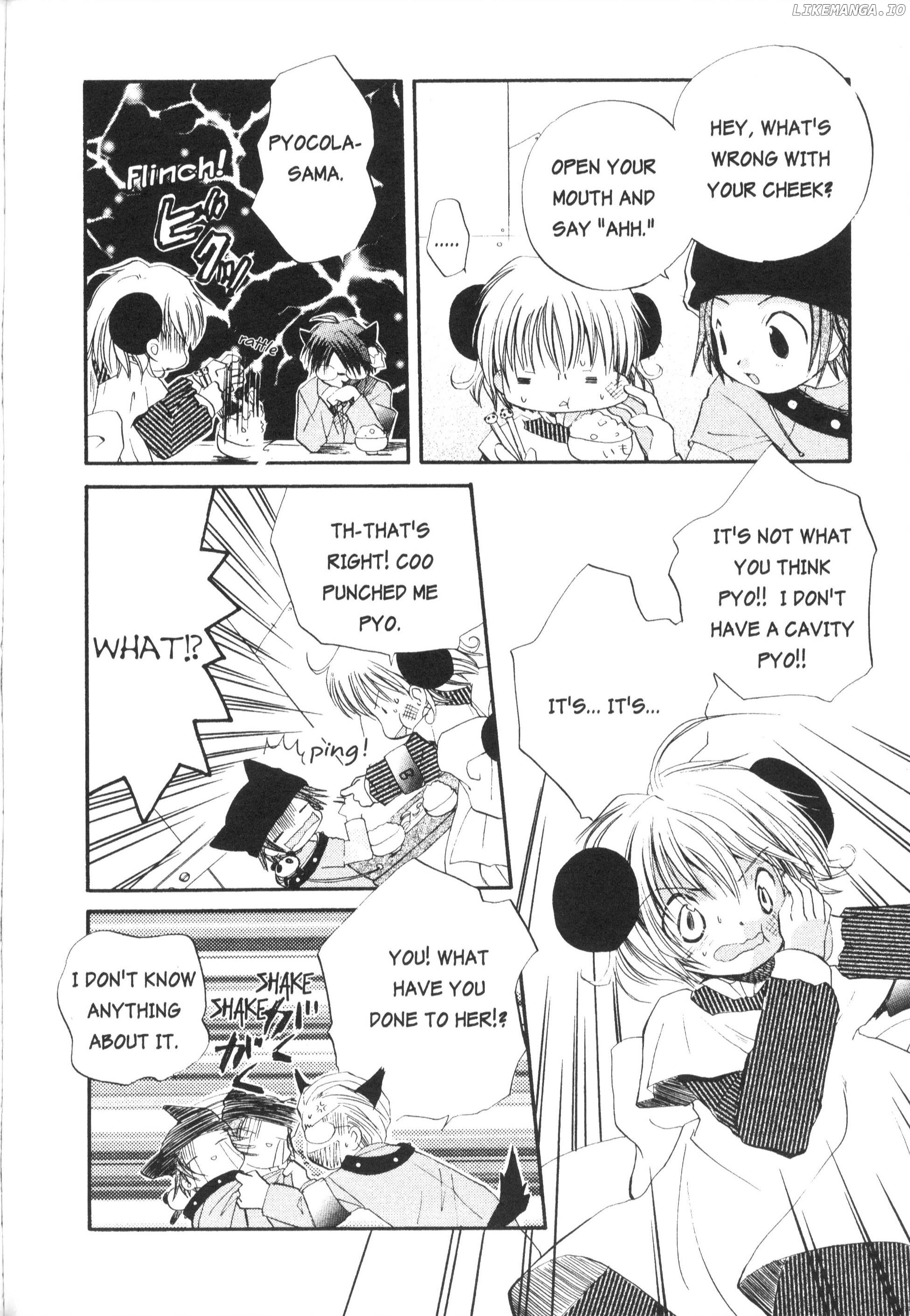 Di Gi Charat Theater: Leave It To Piyoko! chapter 9 - page 3