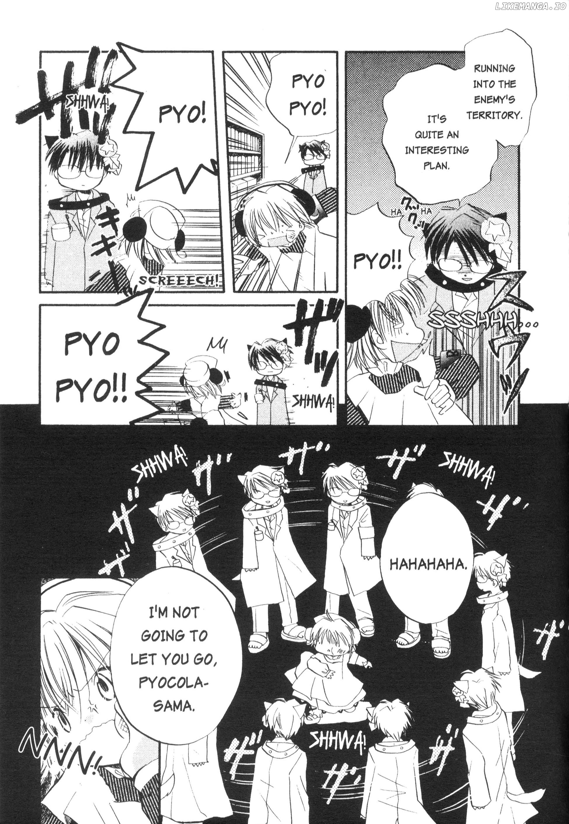 Di Gi Charat Theater: Leave It To Piyoko! chapter 9 - page 6