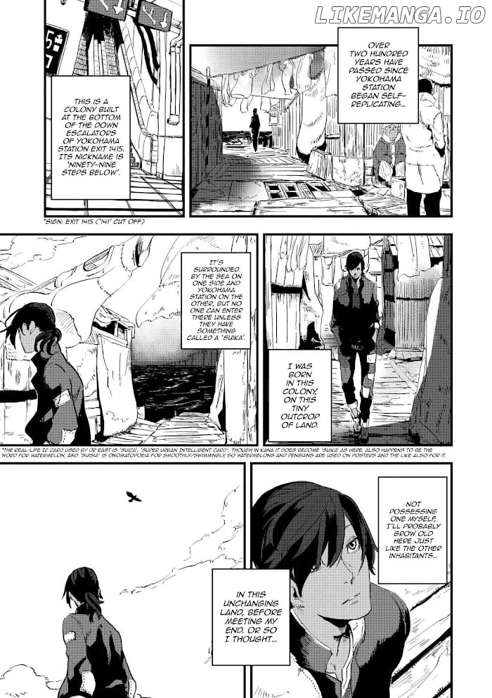 Yokohama-Eki Sf chapter 1 - page 2